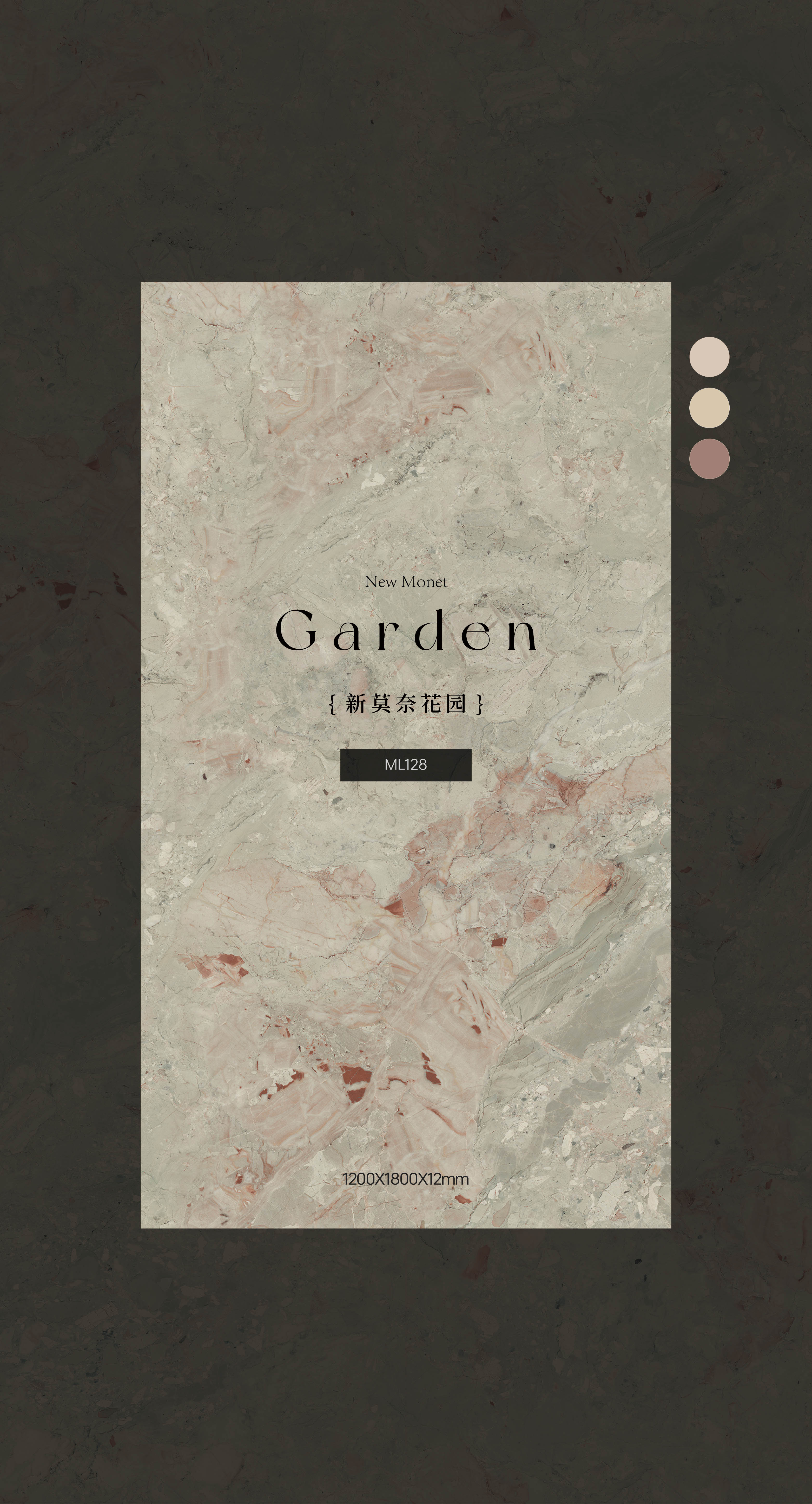 New Monet Garden ML128 image 2
