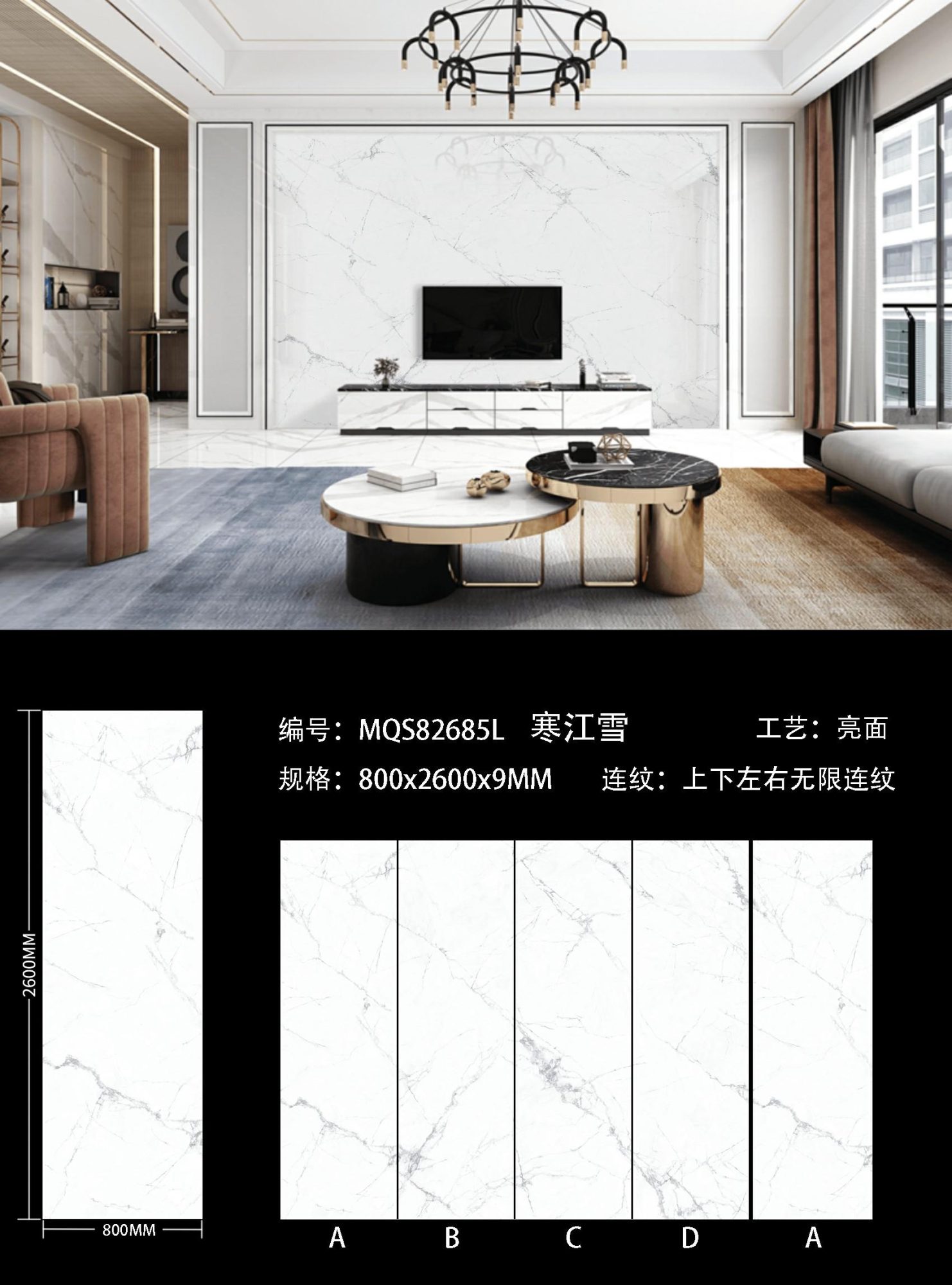 Han Jiangxue MQS82685L image 1