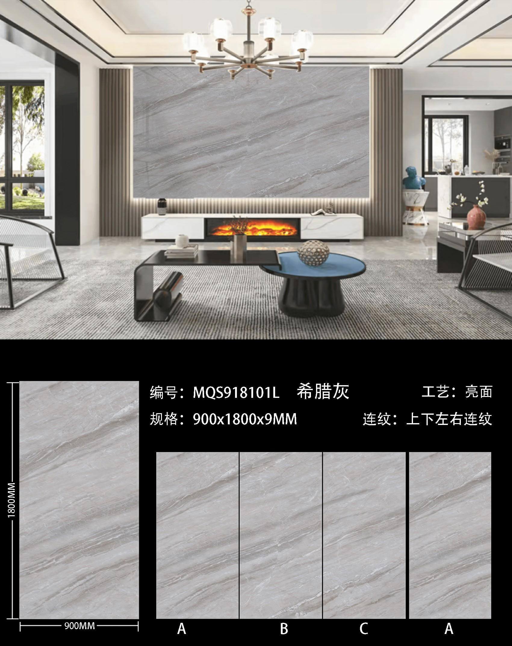 greek gray MQS918101L image 1