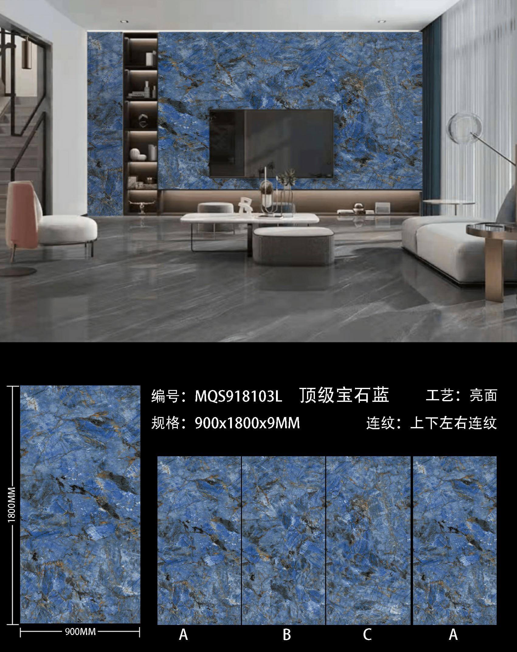 top sapphire blue MQS918103L image 1
