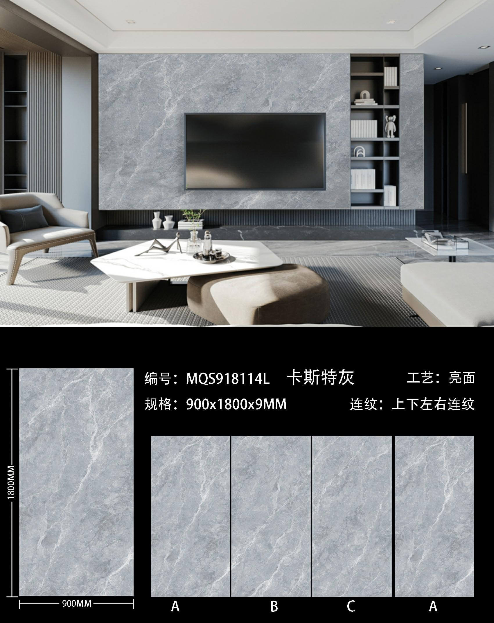 Custer grigio MQS918114L image 1