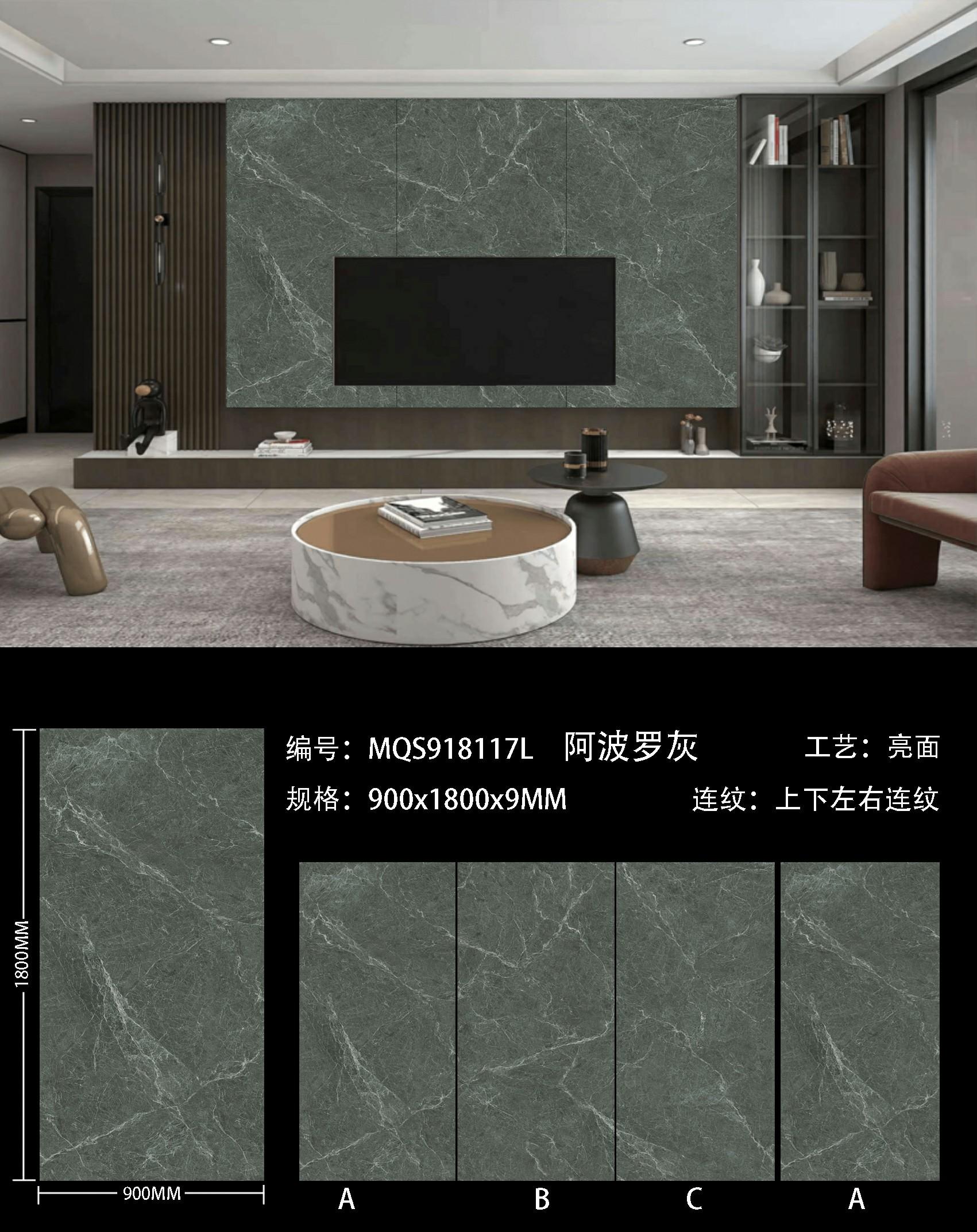 Apollo Gray MQS918117L image 1