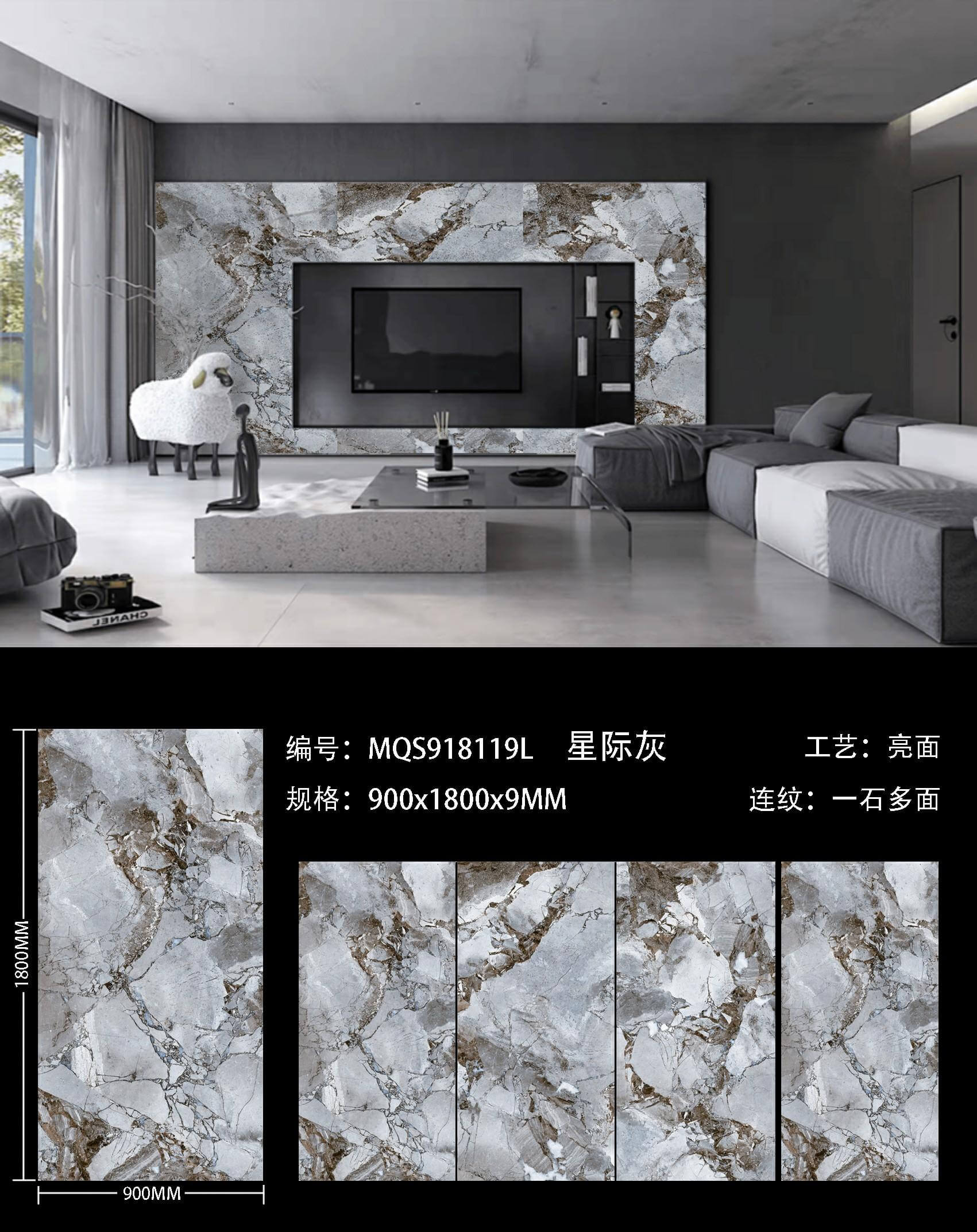 grigio interstellare MQS918119L image 1