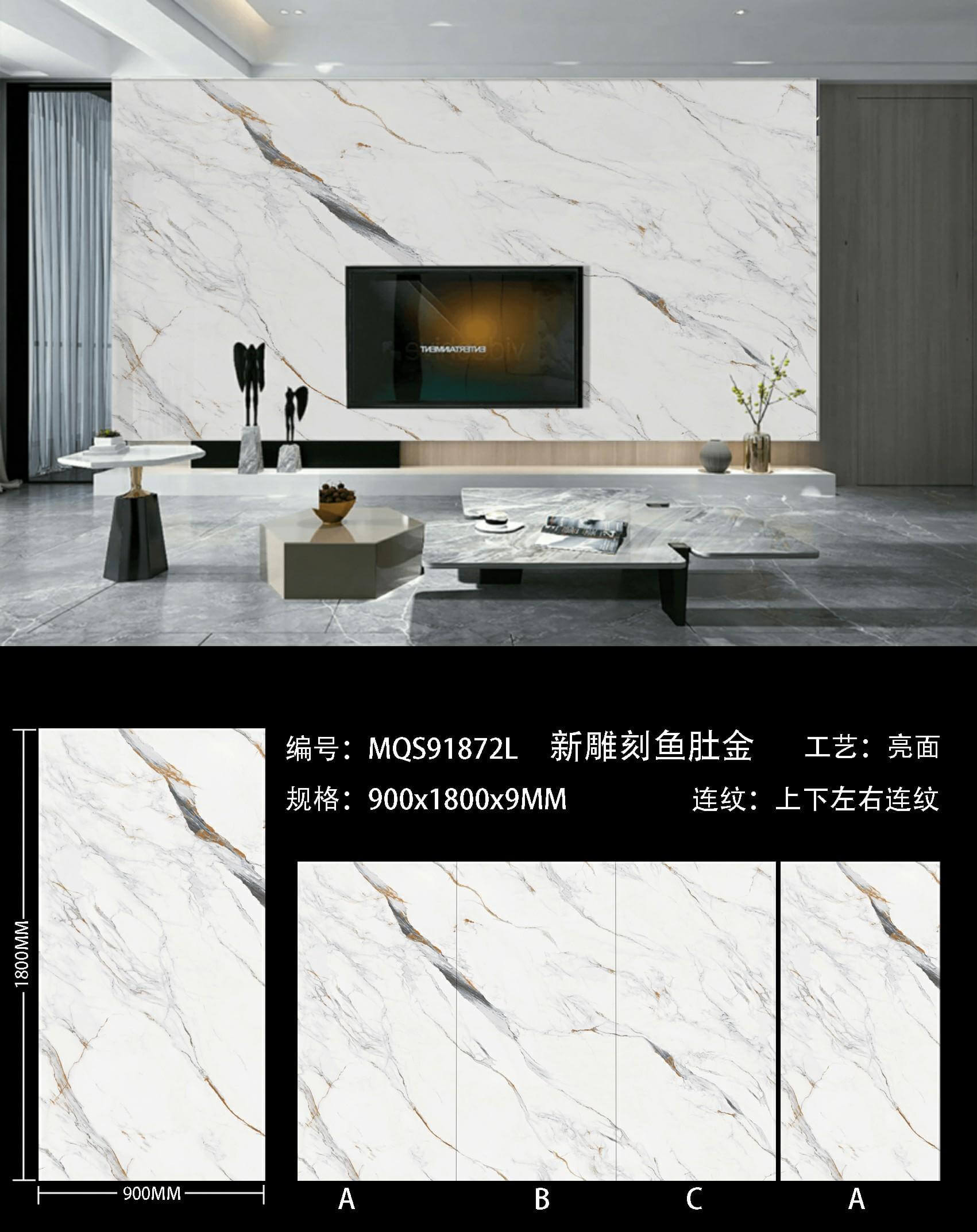 Pancia di pesce in oro appena scolpito MQS91872L image 1