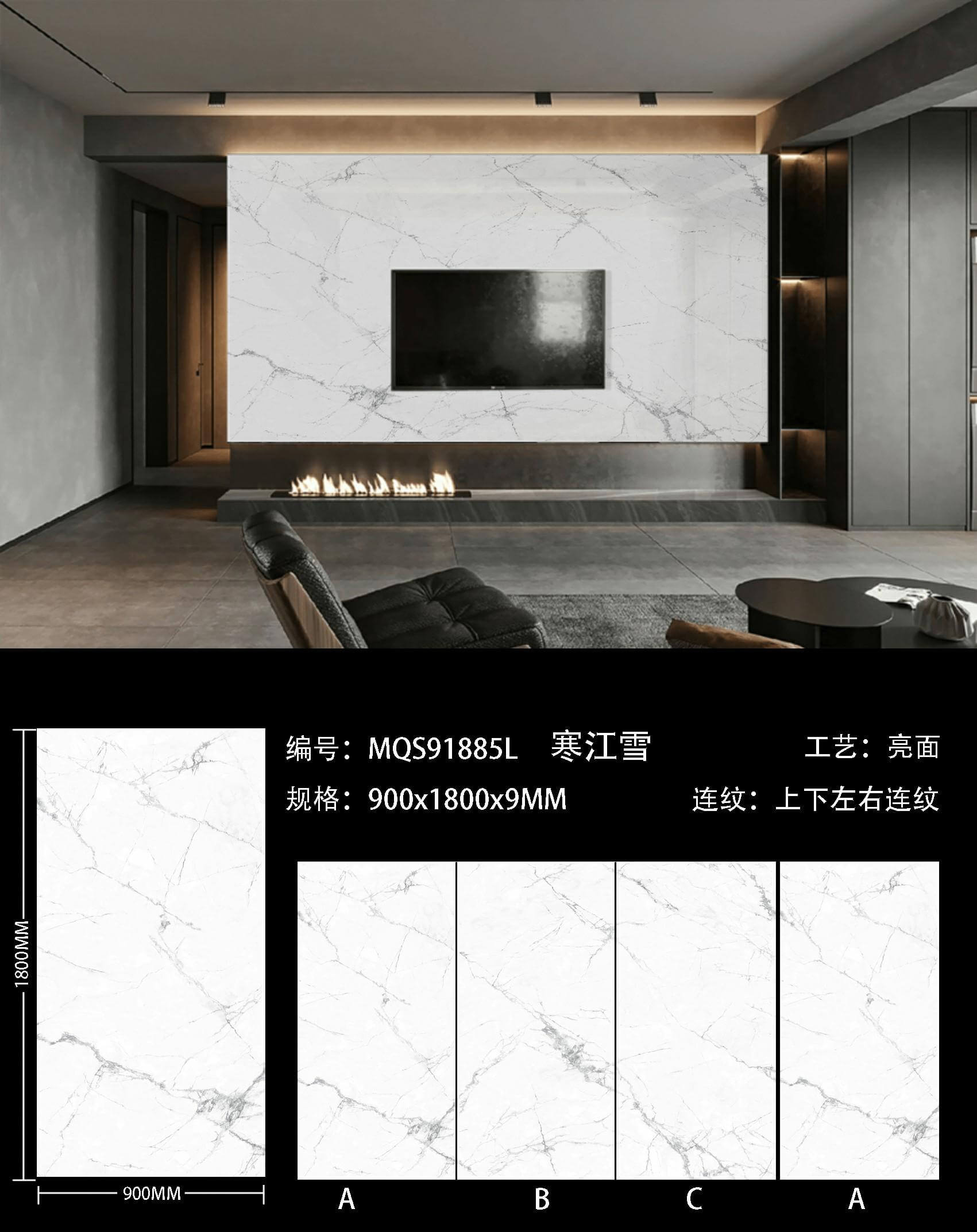 Han Jiangxue MQS91885L image 1