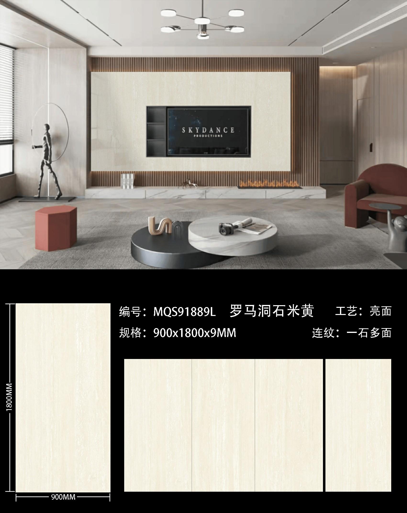 Roman travertine beige MQS91889L image 1