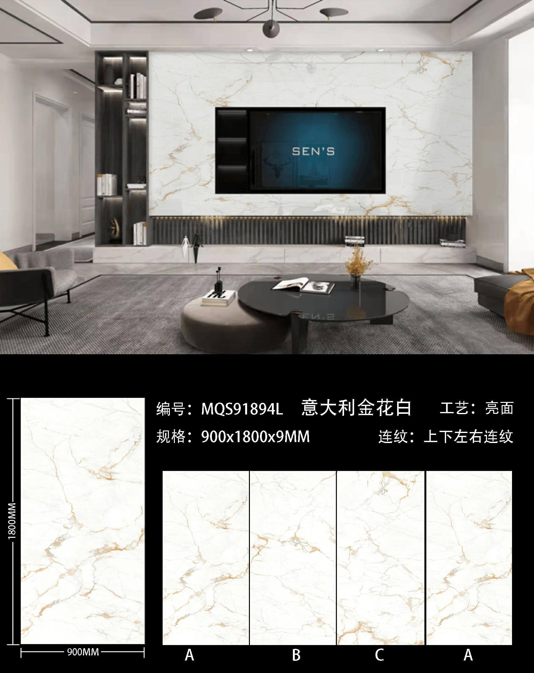 Italian Golden Flower White MQS91894L image 1