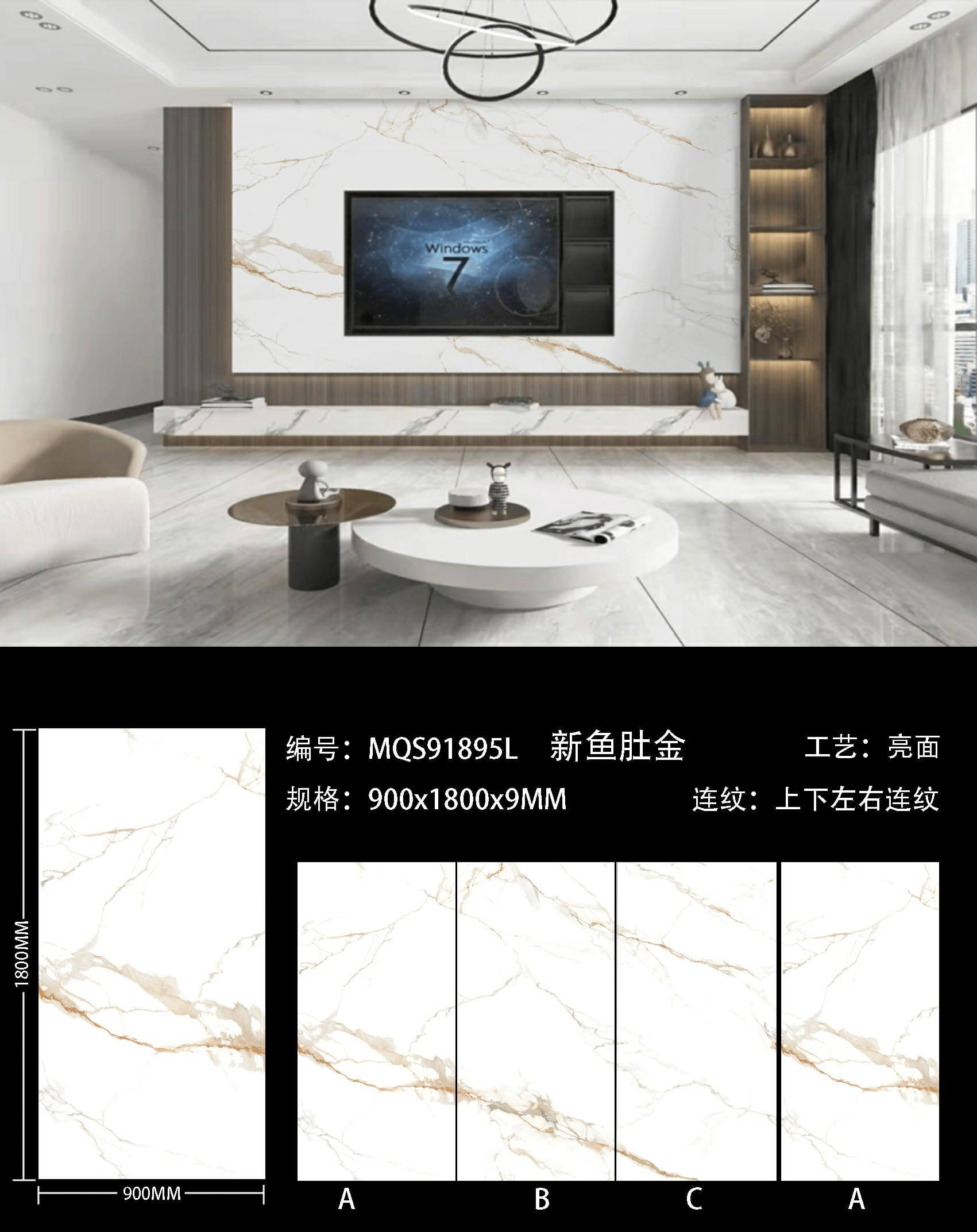 New fish belly gold MQS91895L image 1