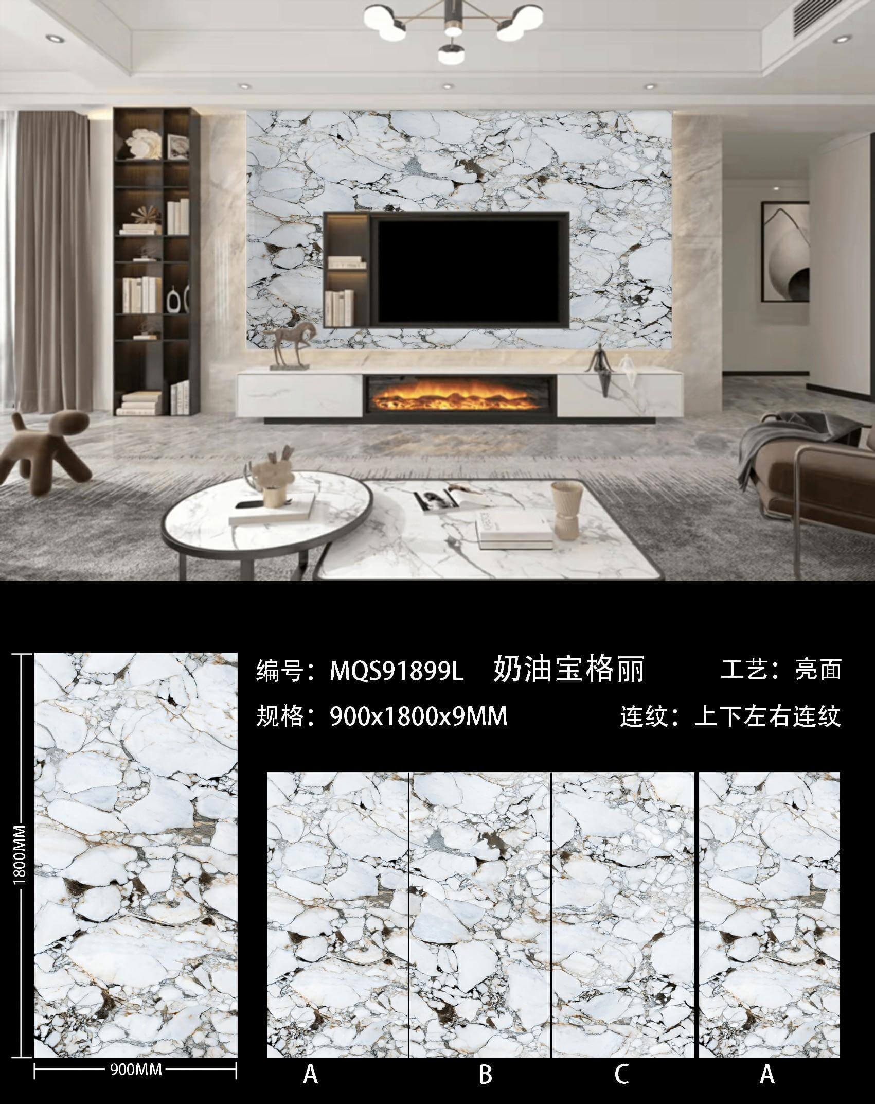 Crema Bulgari MQS91899L image 1