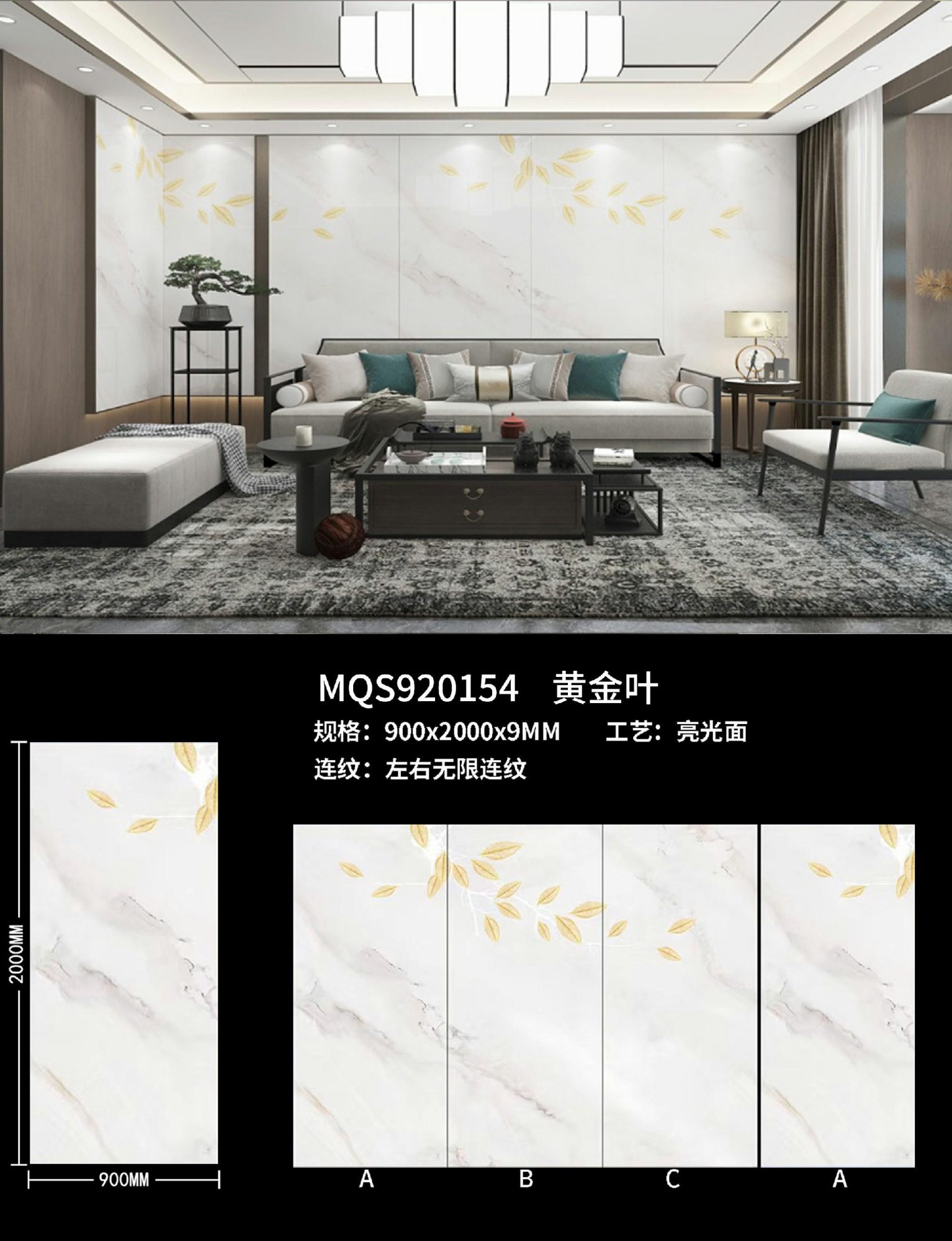 gold leaf MQS920154 image 1