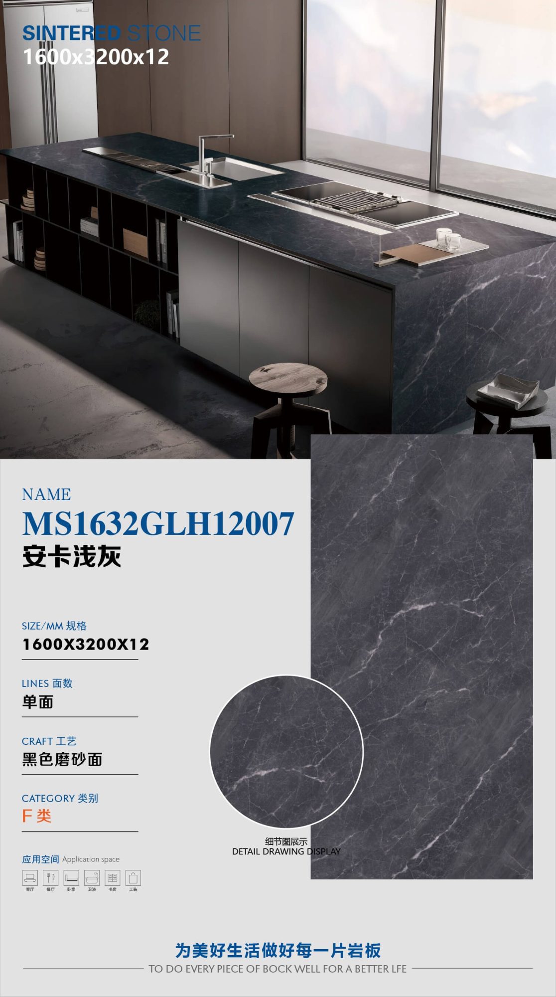 Ankh grigio chiaro MS1632GLH12007 image 1
