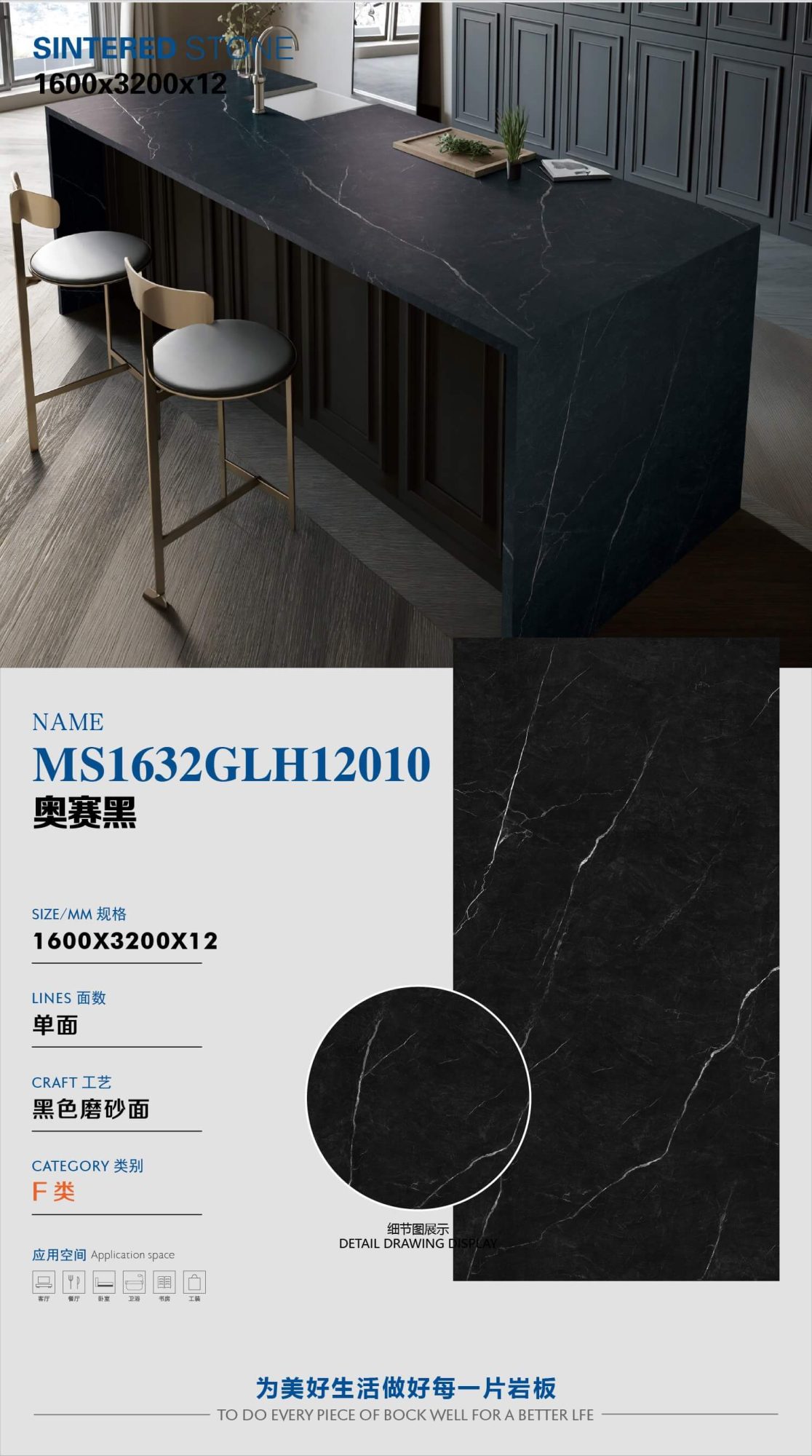 オセブラック MS1632GLH12010 image 1