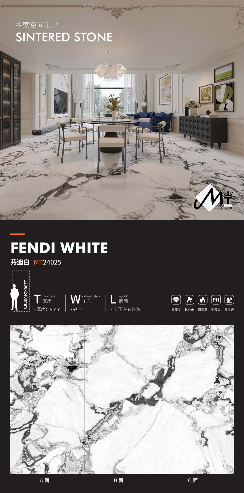 Fendi white MT1224110 image 1