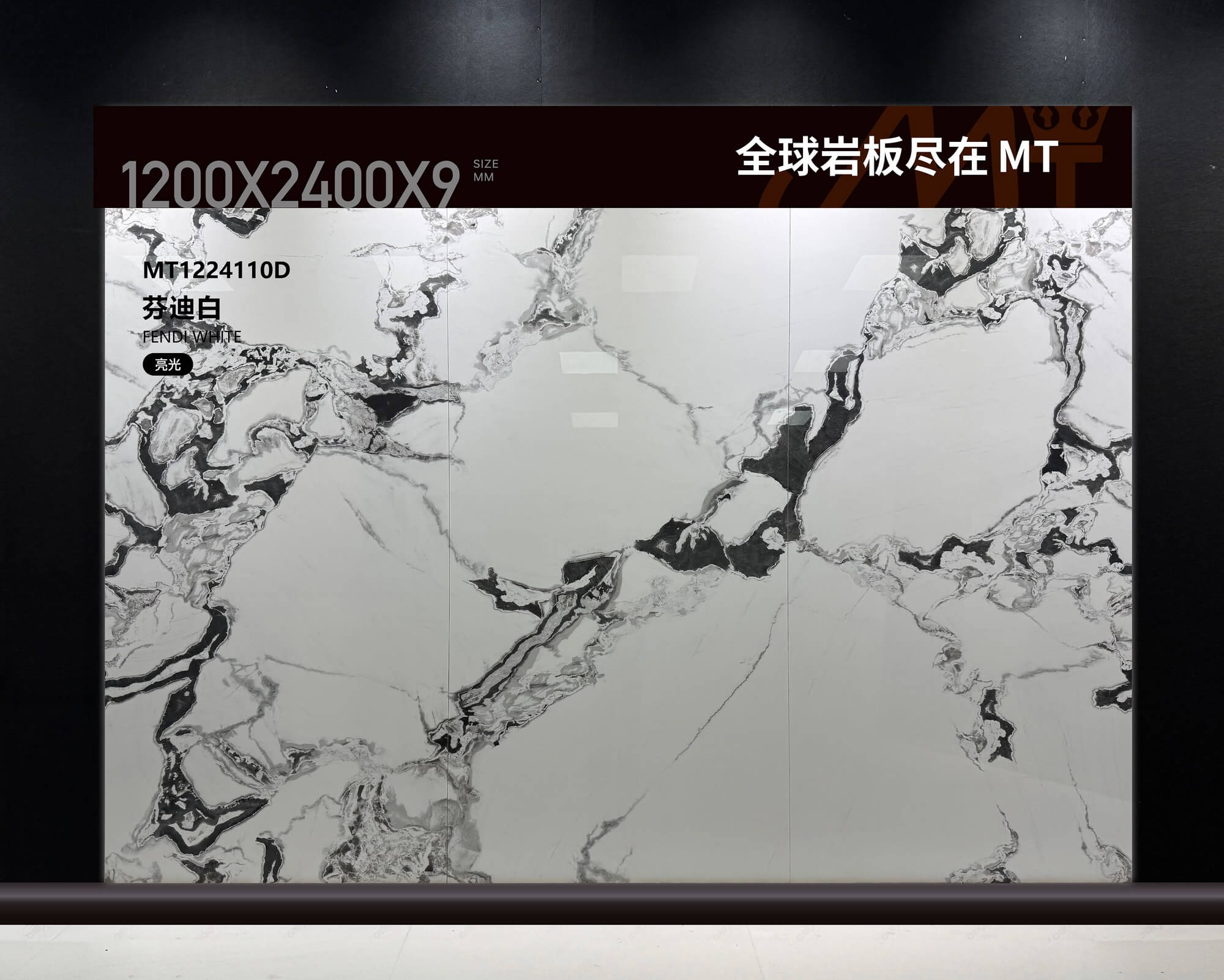 Fendi White MT1224110D image 2