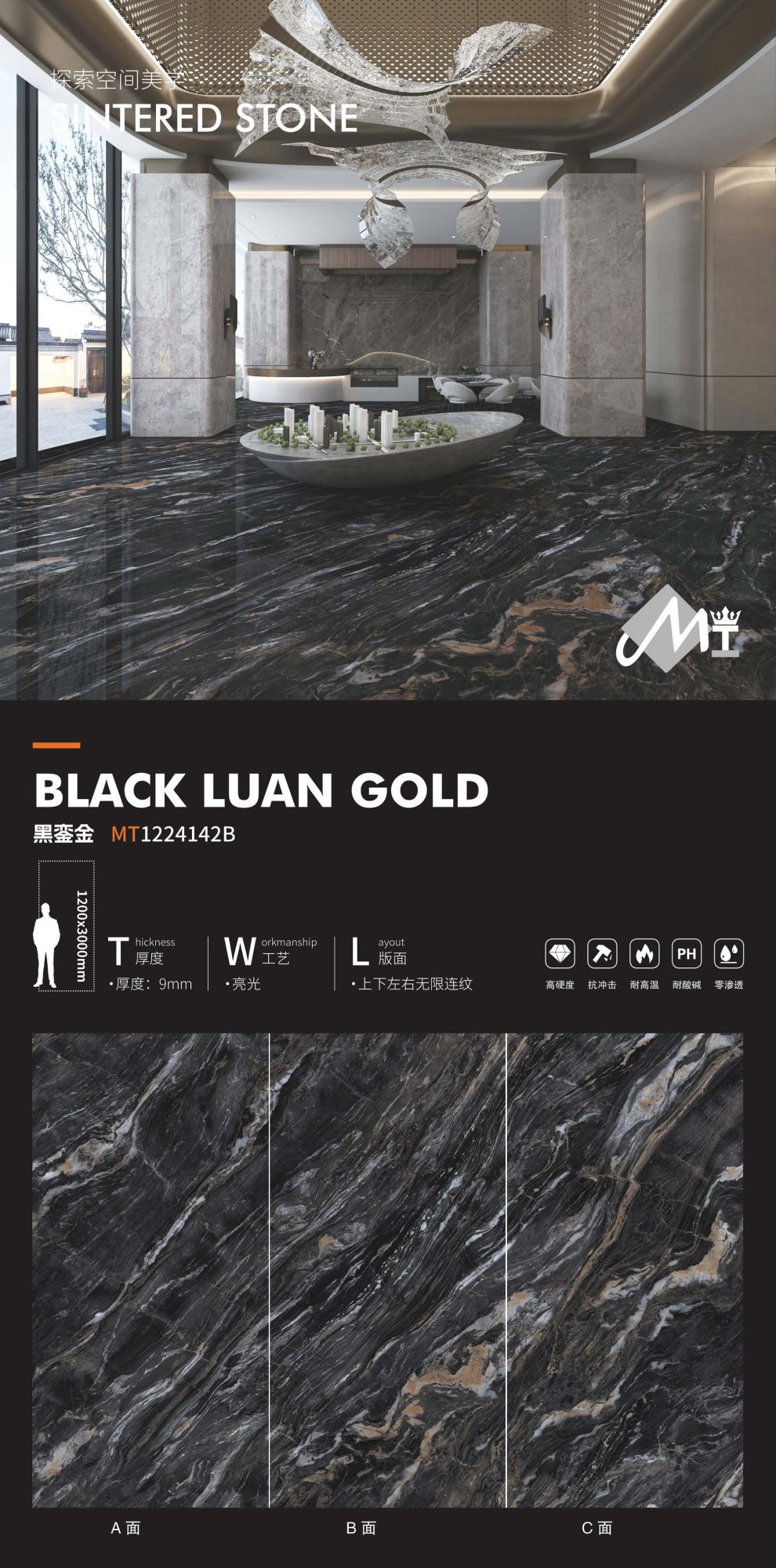 black gold MT1224142B image 1