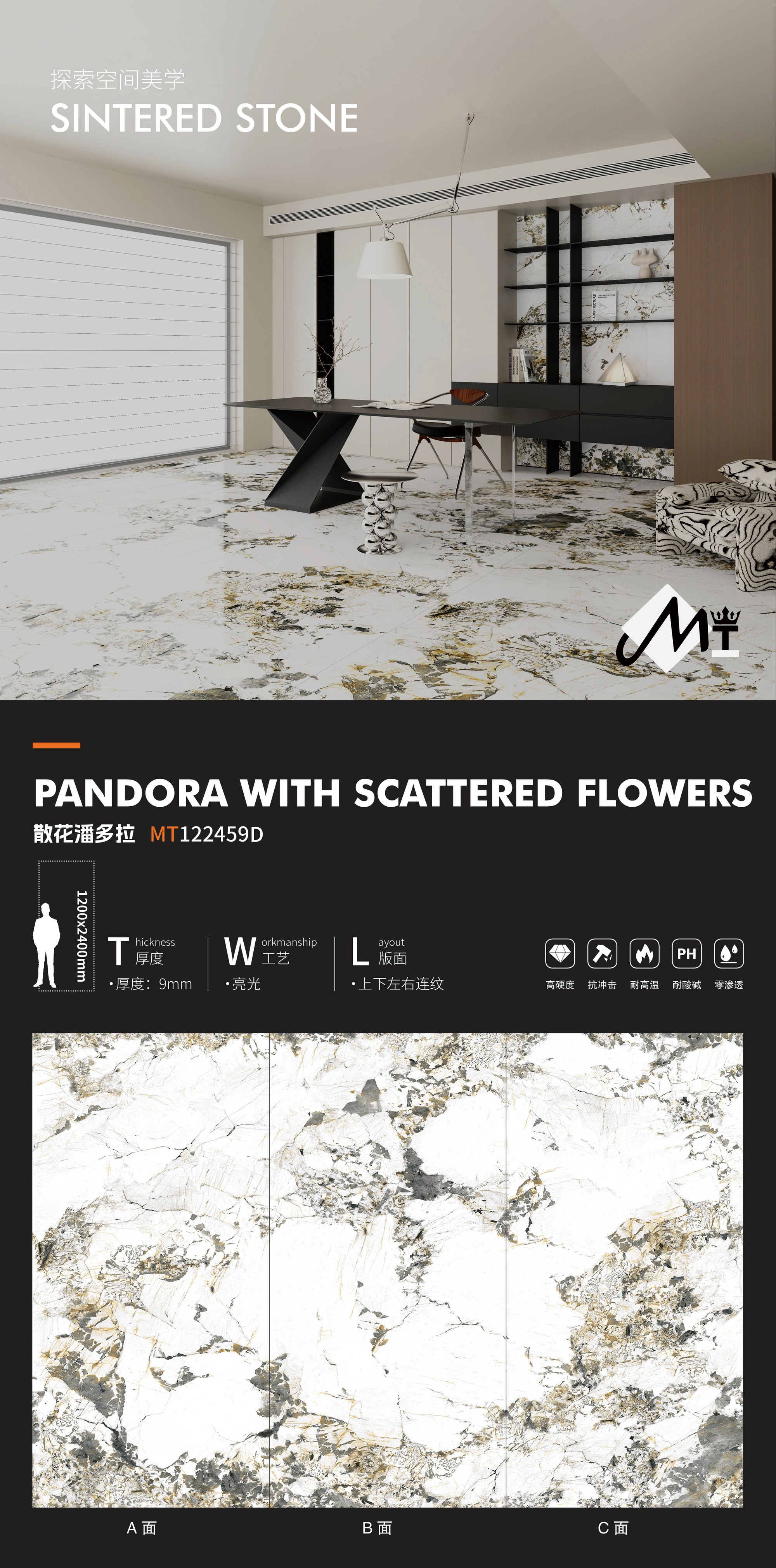 loose flower pandora MT122459D image 1