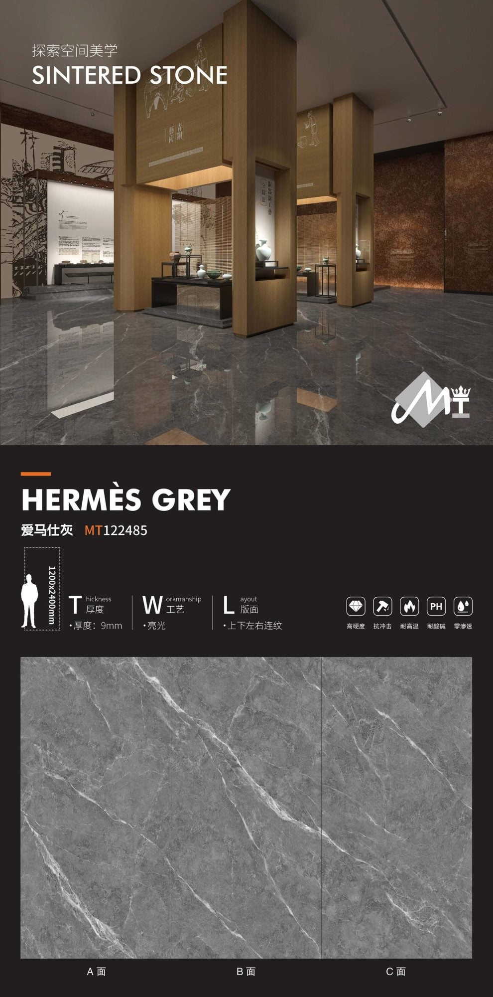 Hermès gray MT122485 image 1