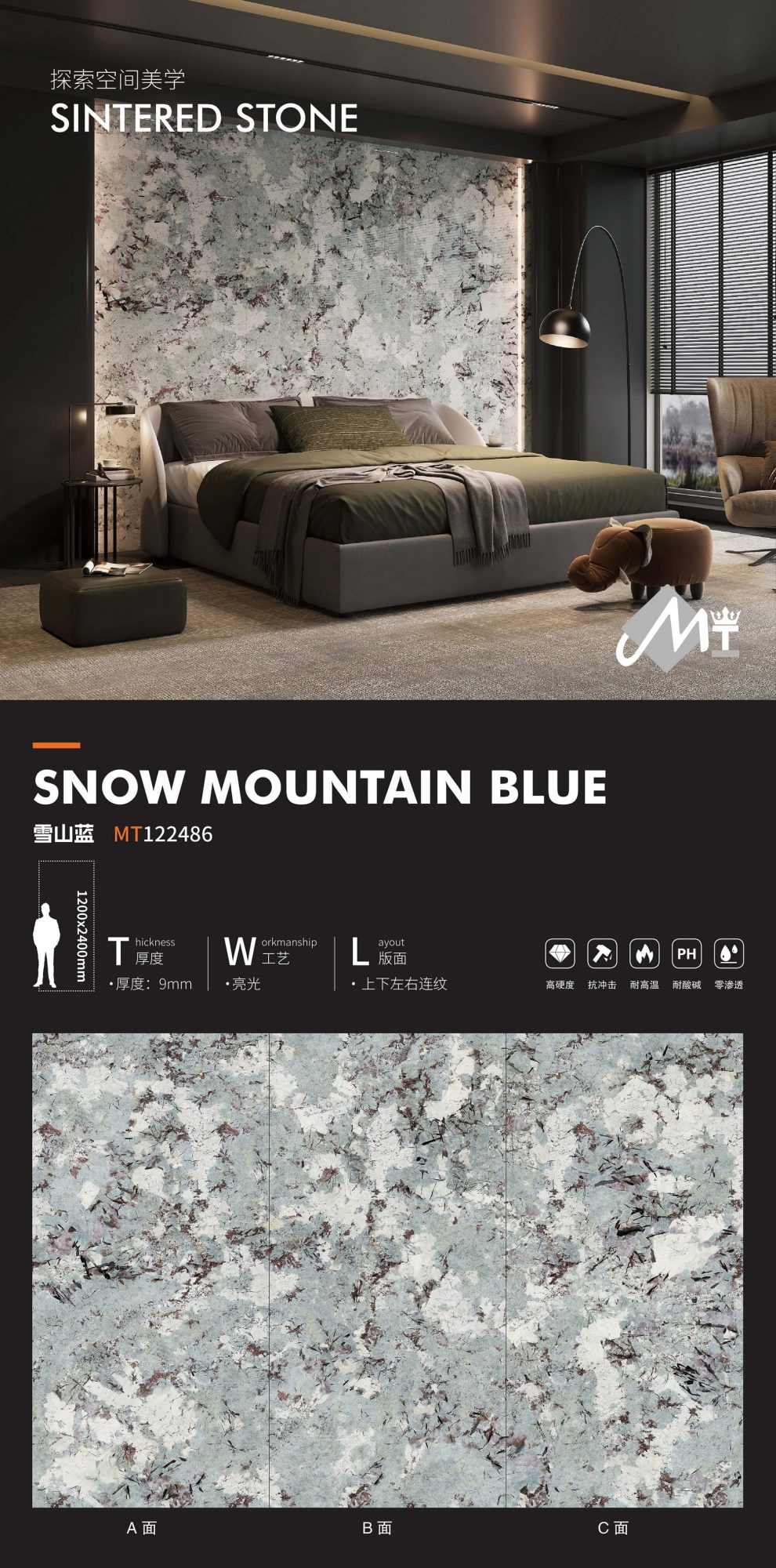 montagna di neve blu MT122486 image 1