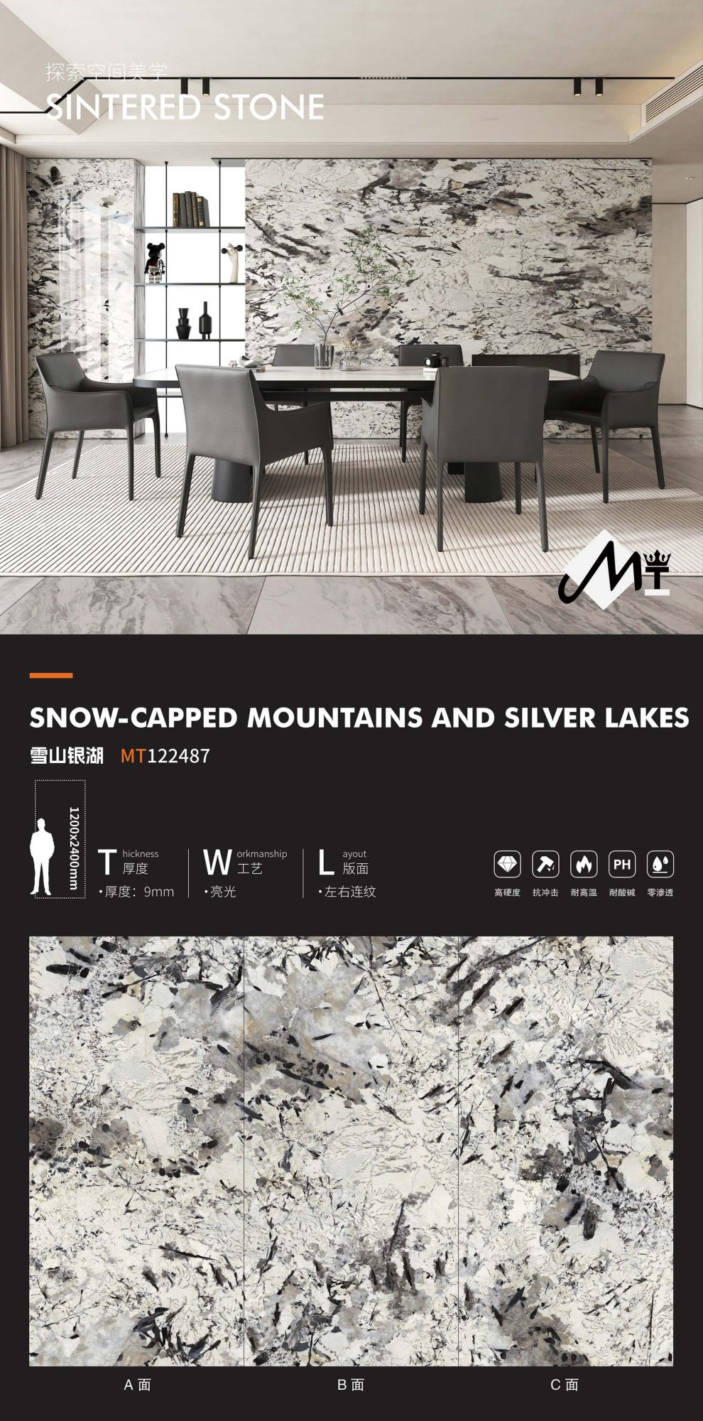 Snow Mountain Silver Lake MT122487 image 1