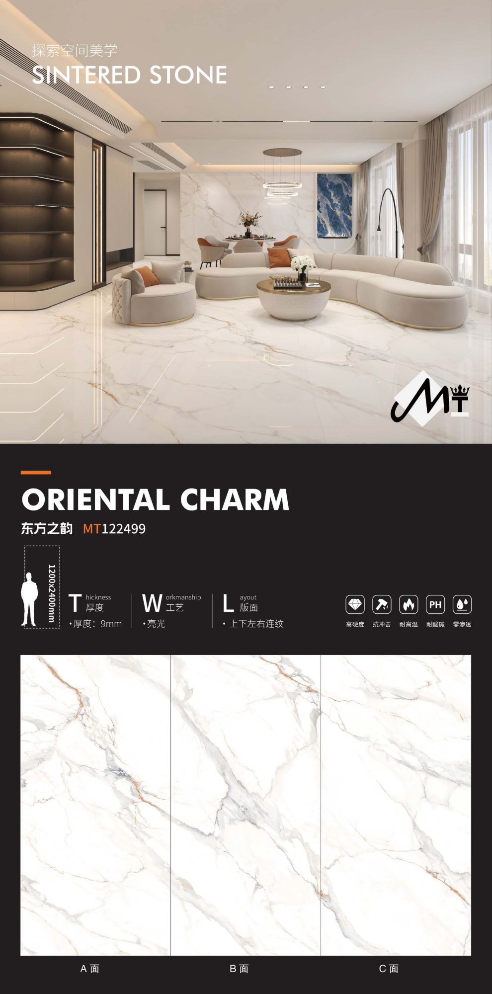 Oriental charm MT122499 image 1