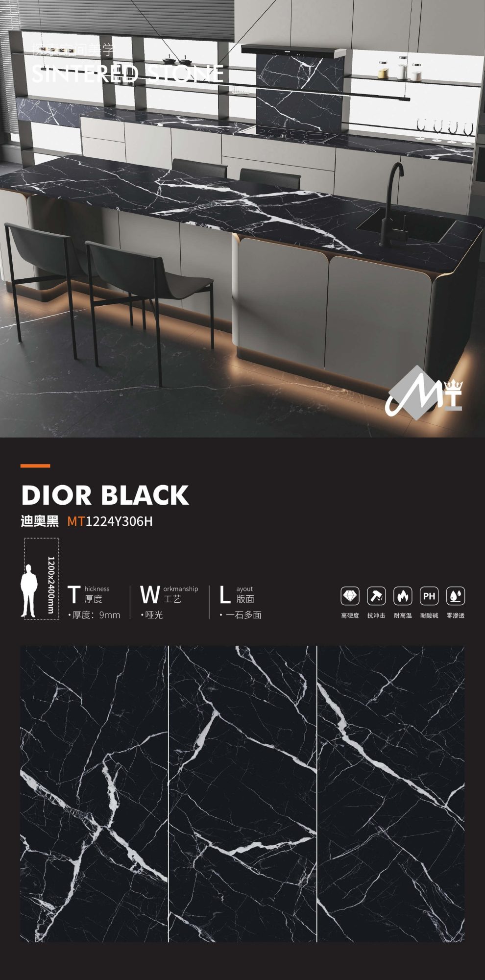 dior negro MT1224Y306H image 1