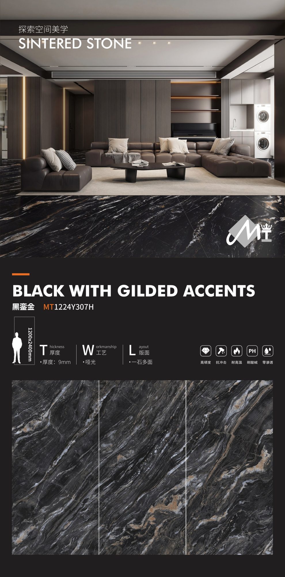 black gold MT1224Y307H image 1