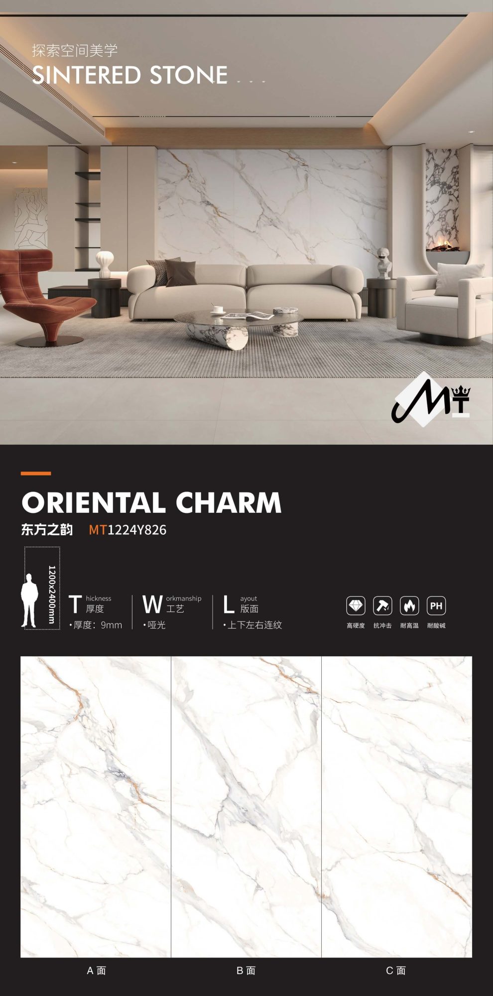 Orientalischer Charme MT1224Y826 image 1