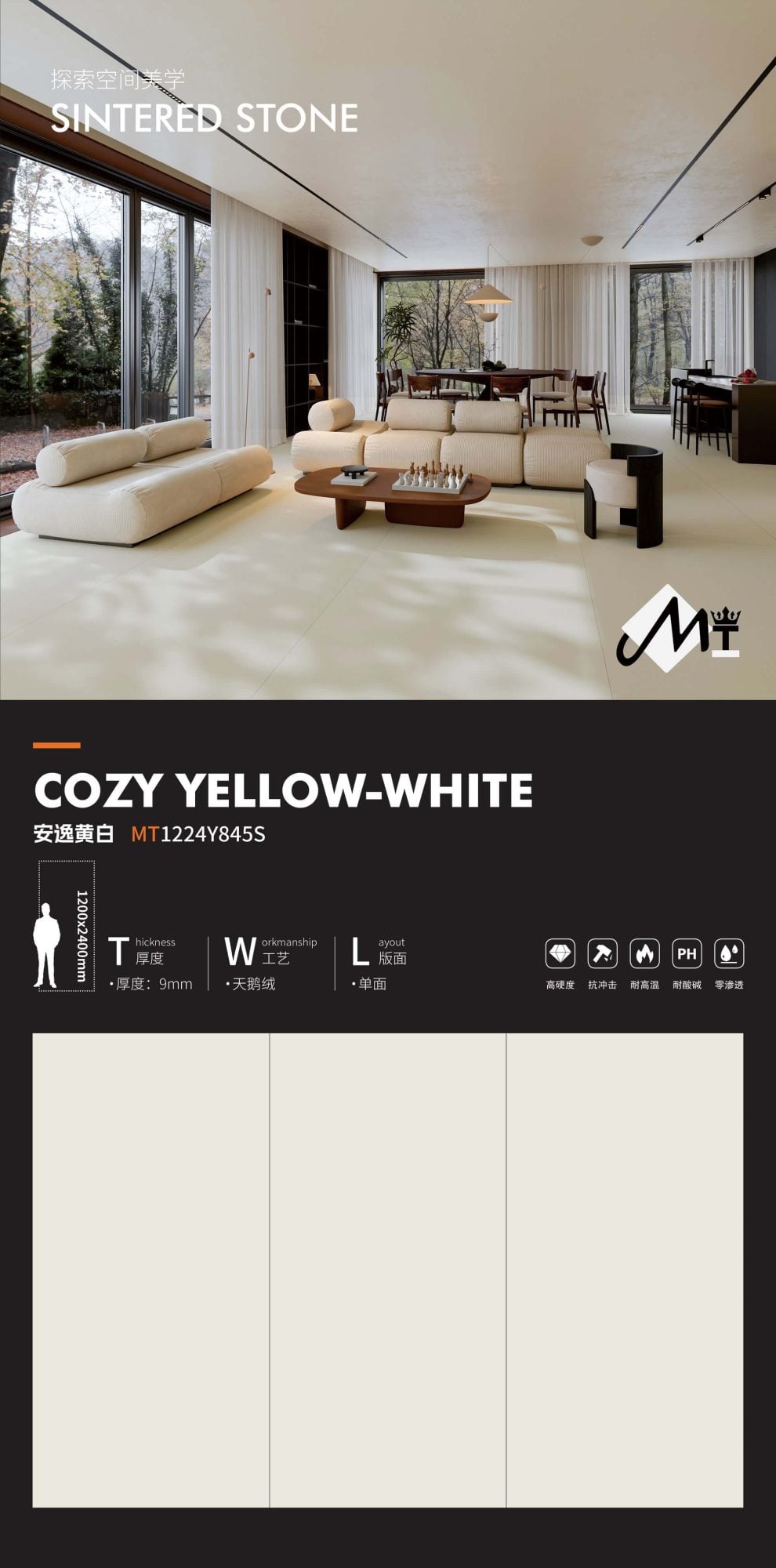 Comfortable yellow and white MT1224Y845S image 1