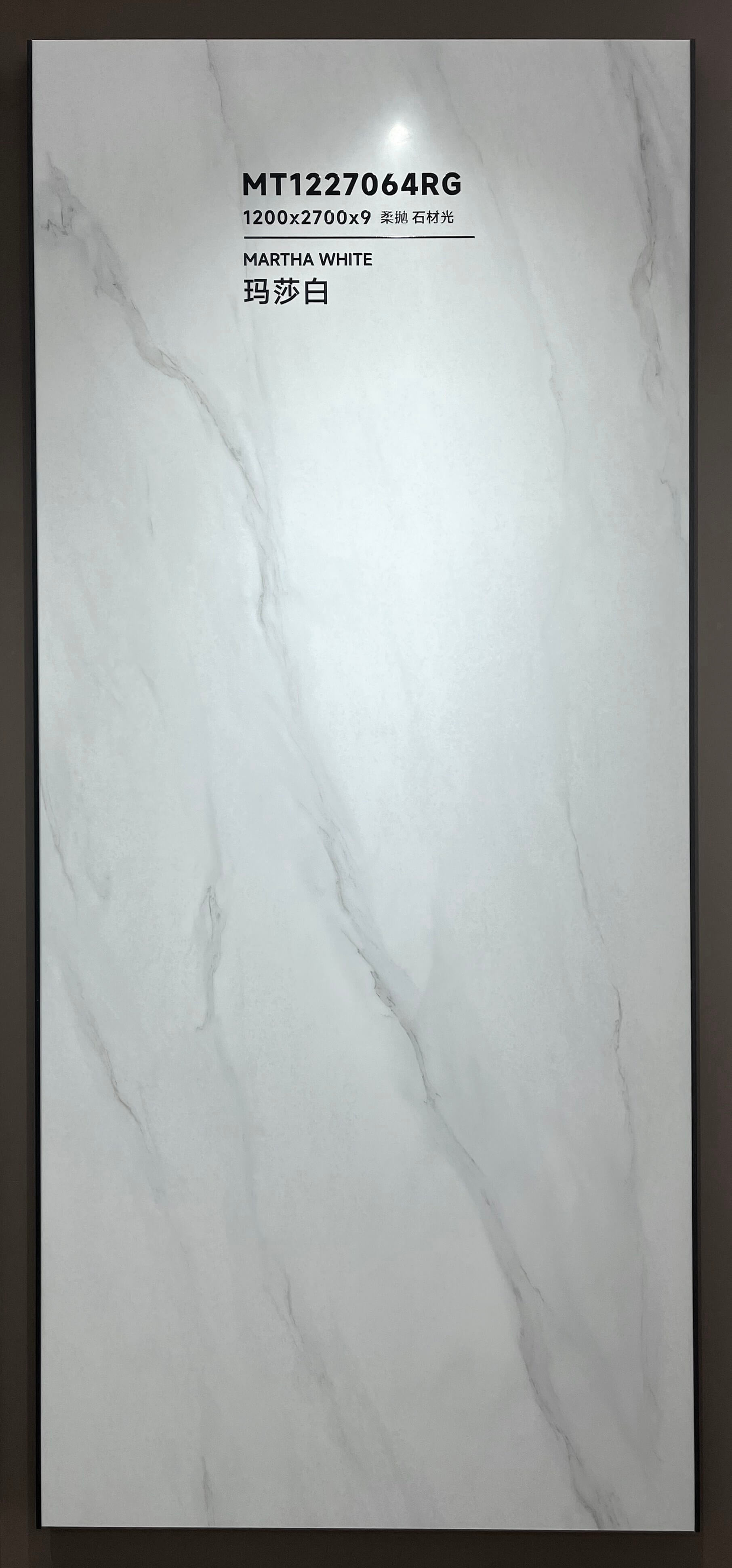 マーサ・ホワイト MT1227064RG image 3