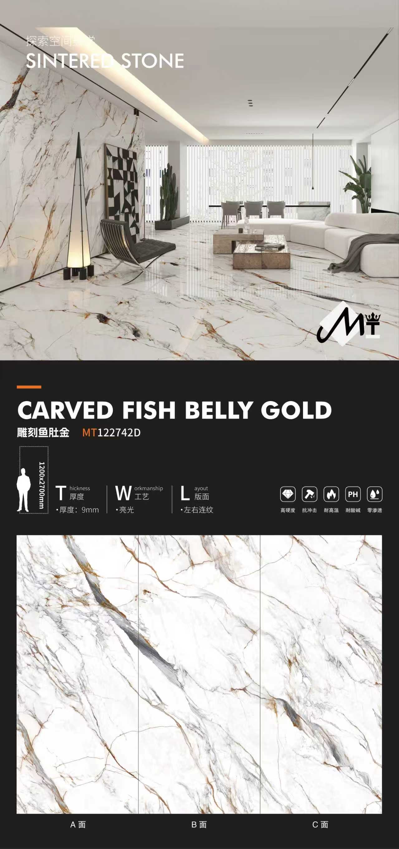 Engraved fish belly gold MT122742D image 1