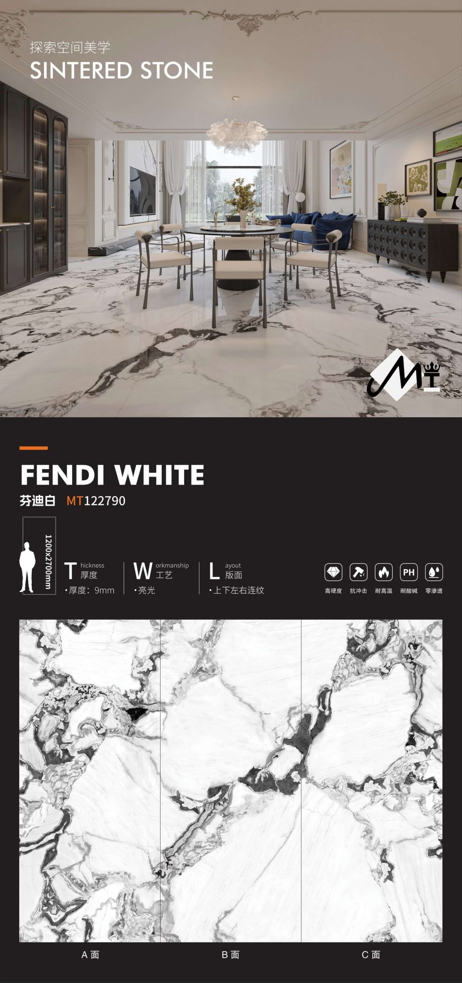 Fendi White MT122790 image 1