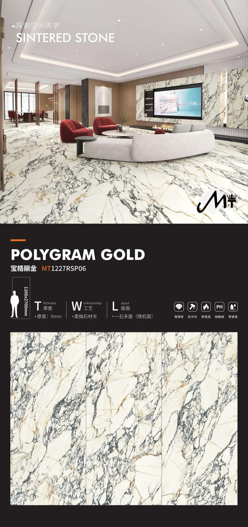 Bvlgari gold MT1227RSP06 image 1