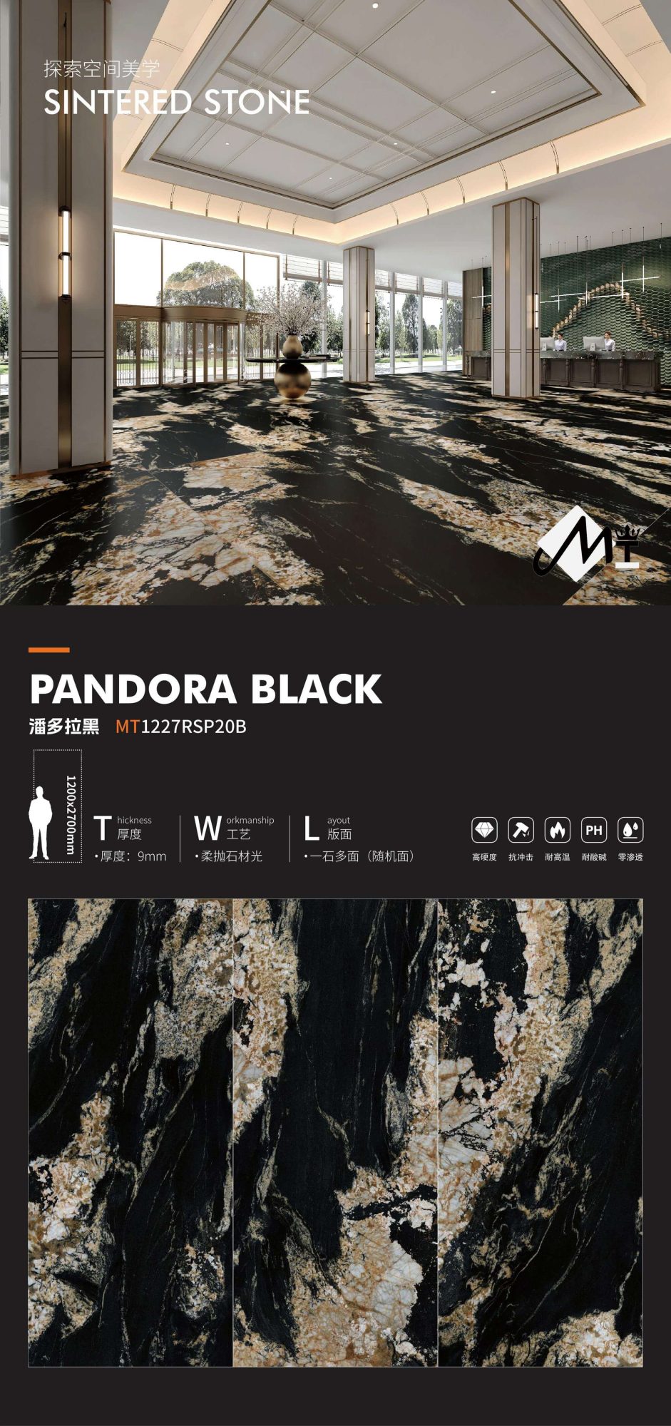 pandora black MT1227RSP20B image 1