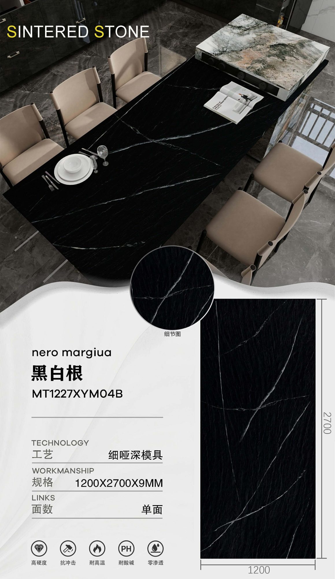 흑백 뿌리 MT1227XYM04B image 1