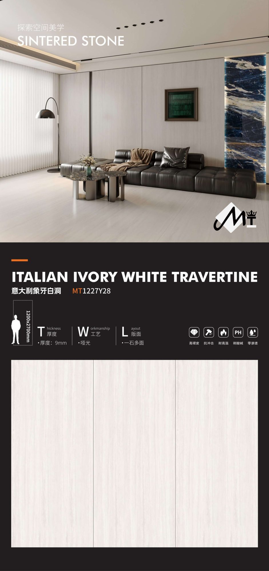 italian ivory white cave MT1227Y28 image 1