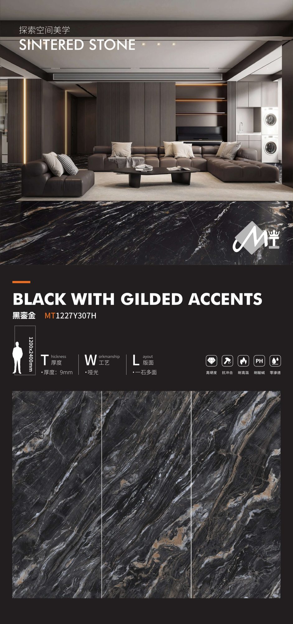 black gold MT1227Y307H image 1