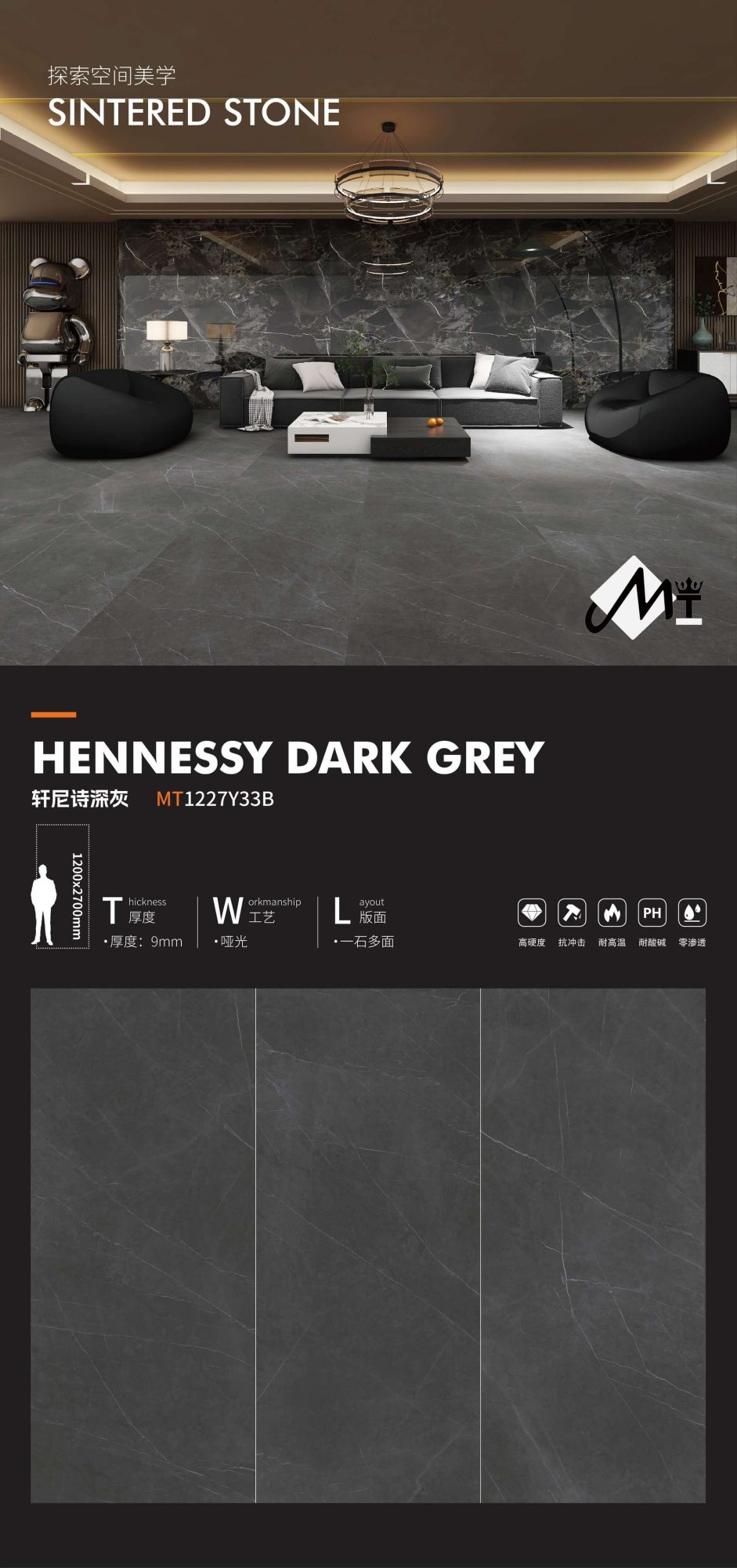 Hennessy dark gray