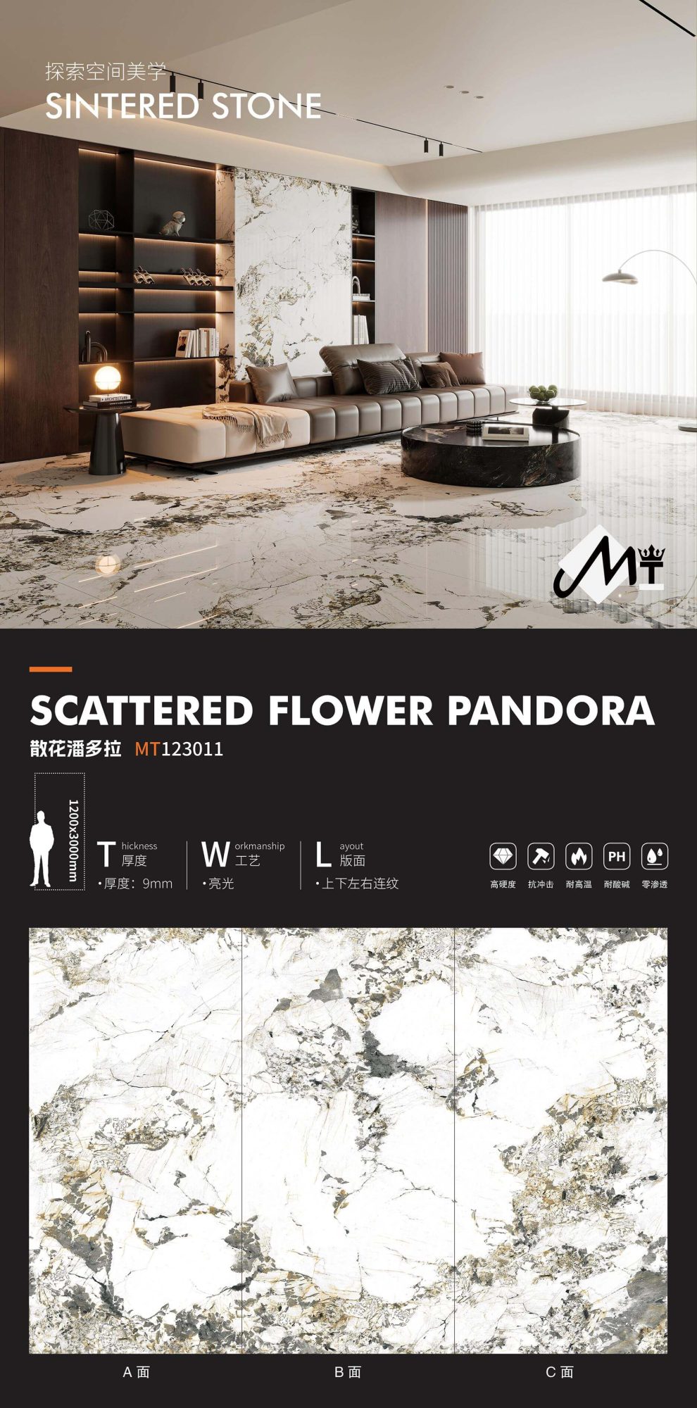 loose flower pandora MT123011 image 1