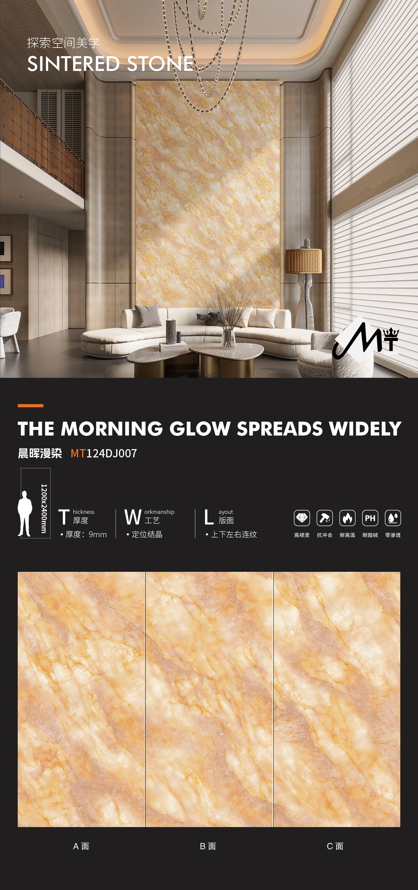 Morning glow diffuses dye