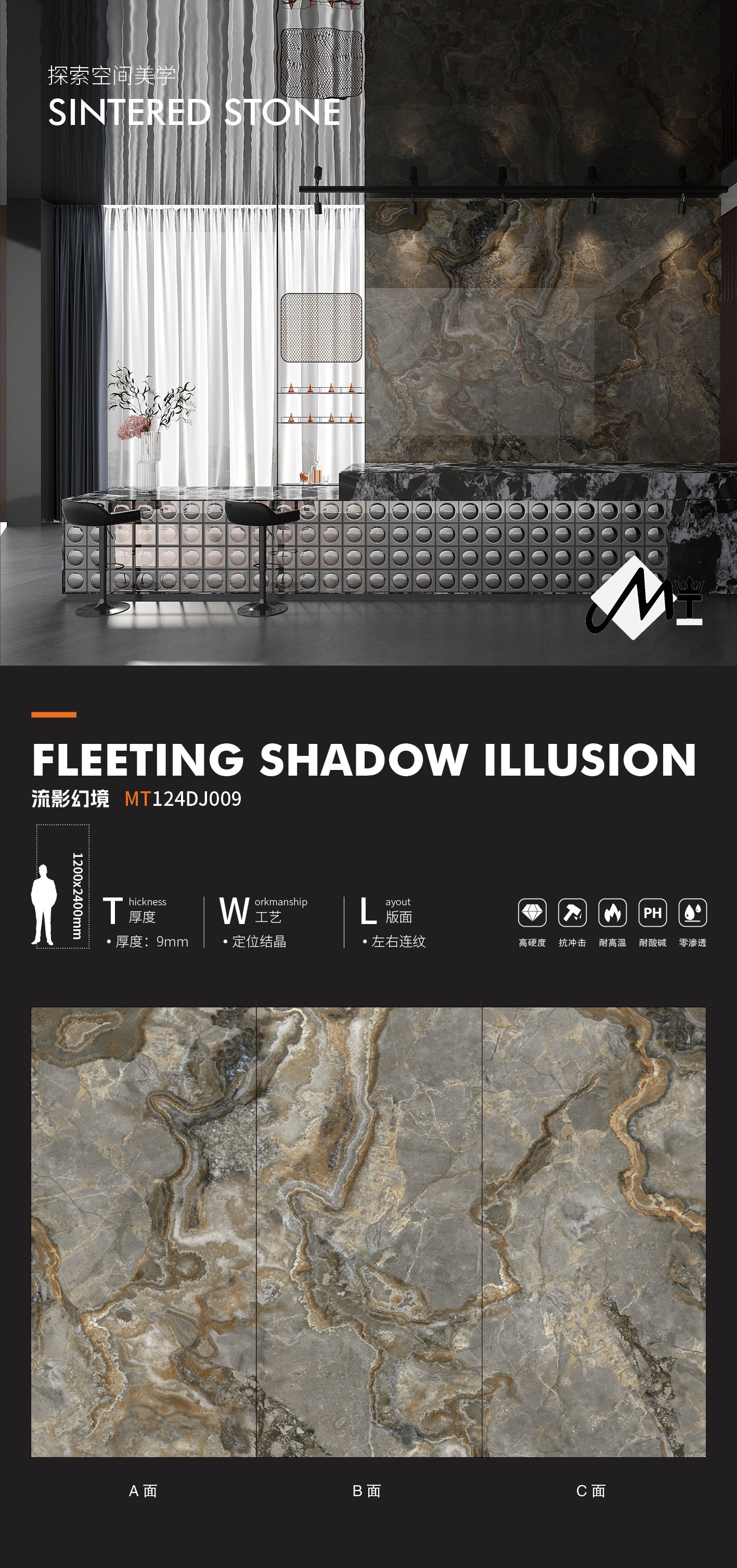 Flowing Shadow Fantasy