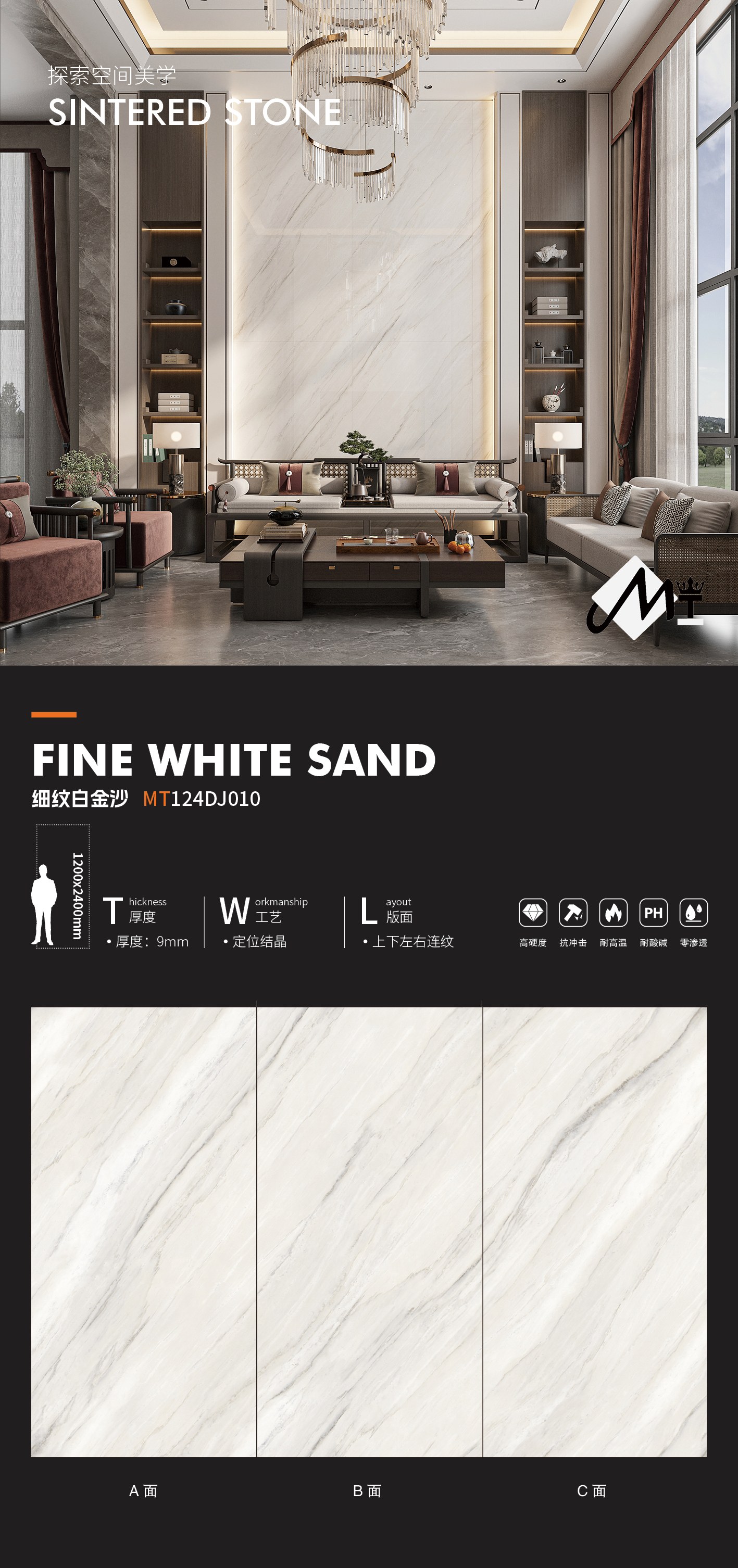 fine grain white gold sand
