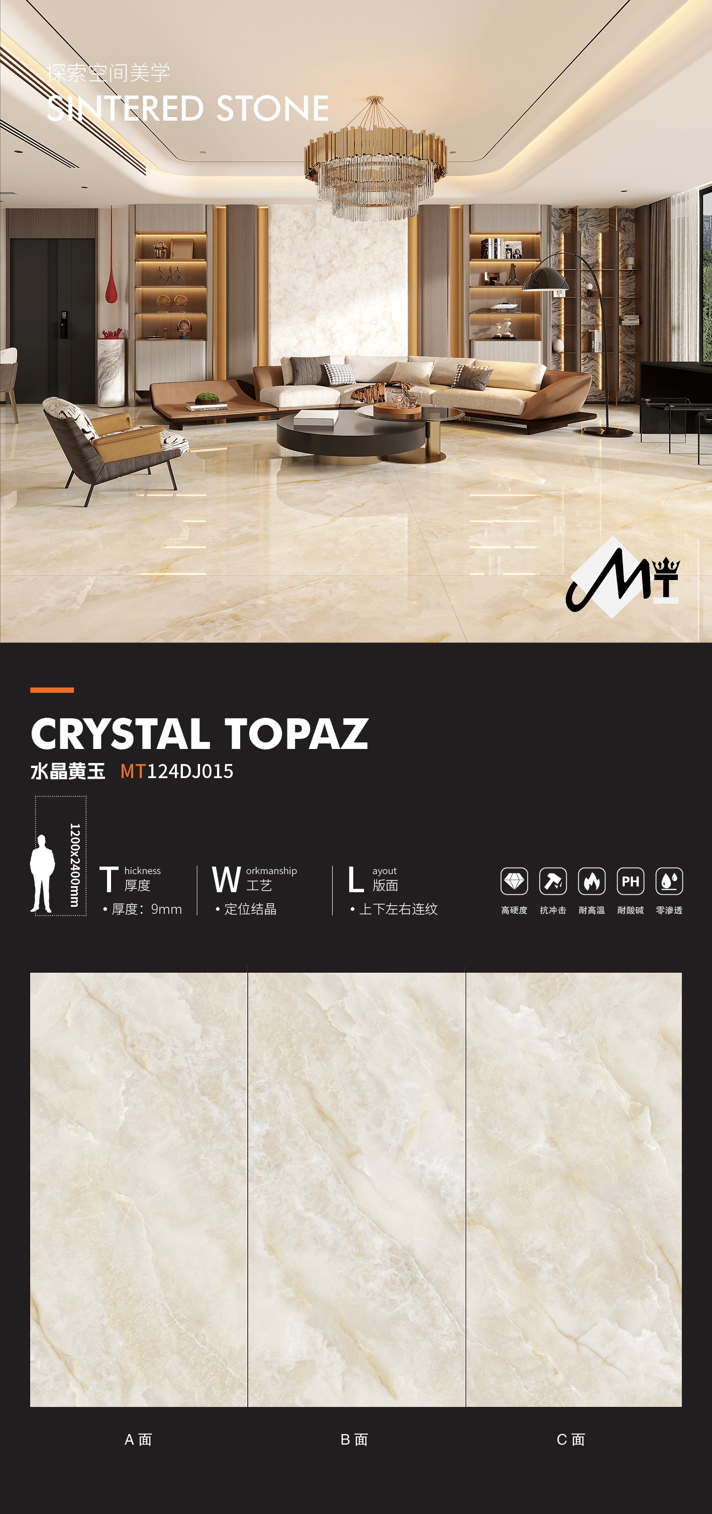 crystal topaz