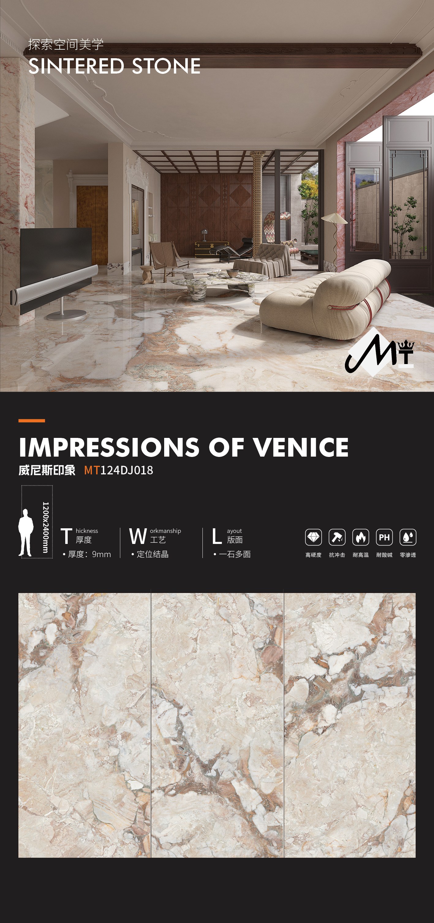 Venice impression