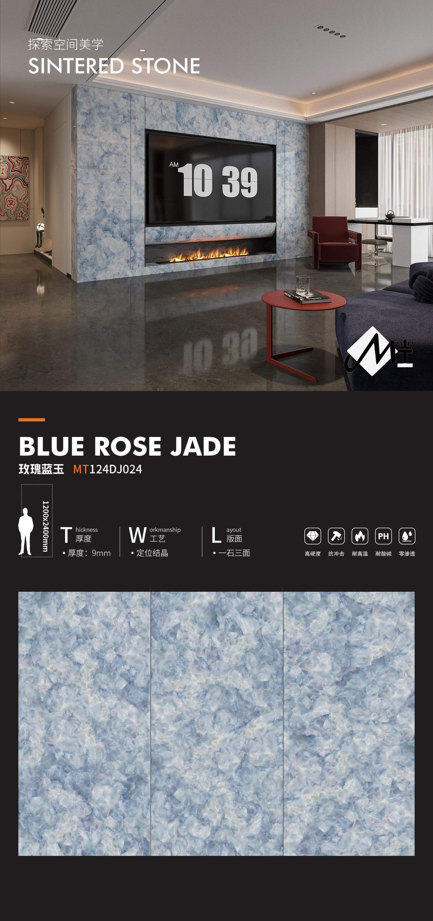 rose sapphire