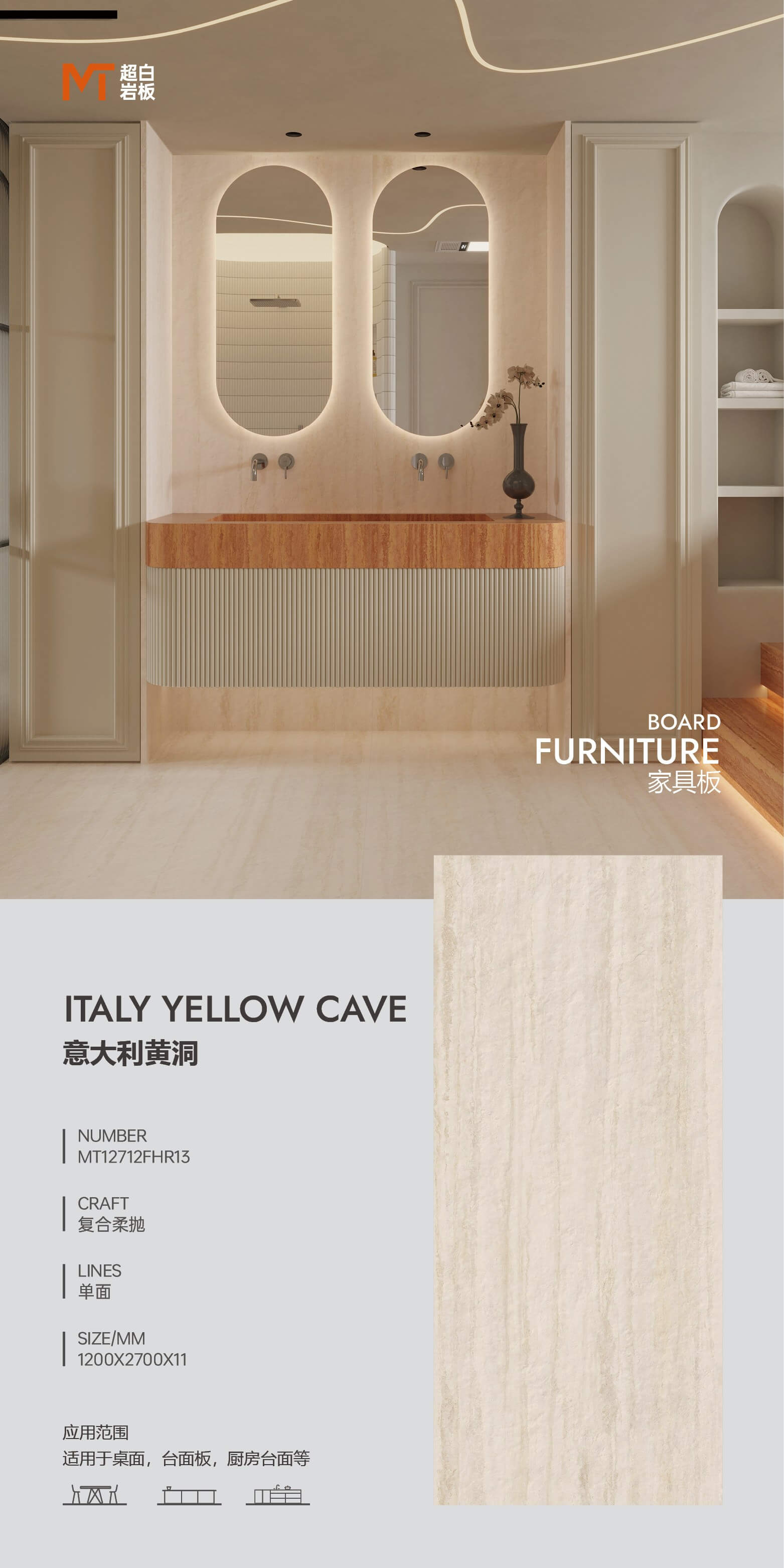 italian yellow cave