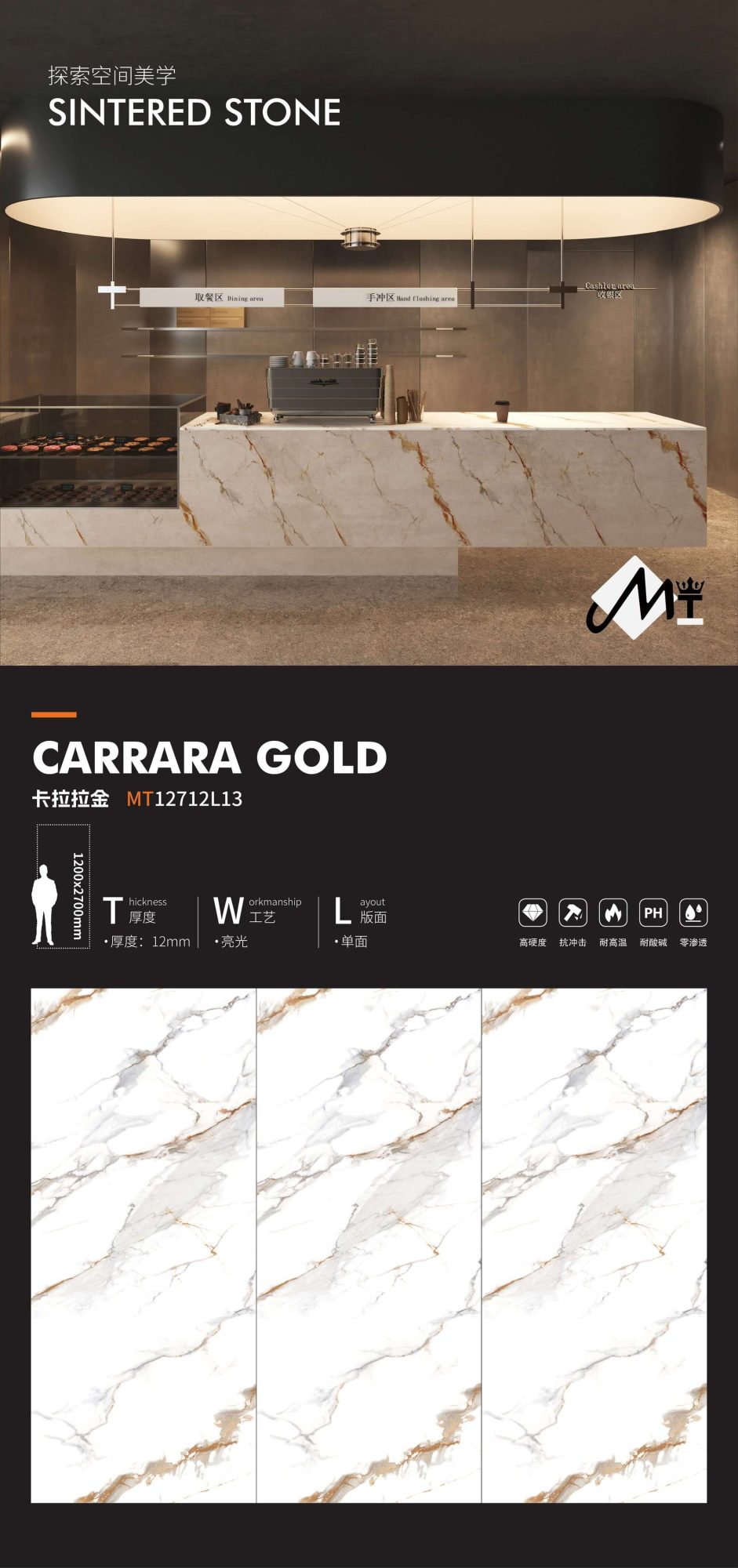 Kara Larkin MT12712L13 image 1