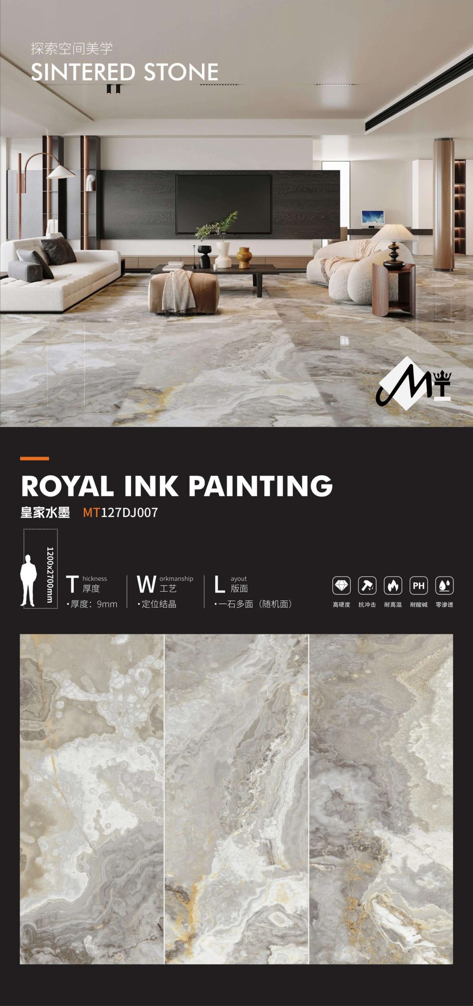 royal ink MT127DJ007 image 1