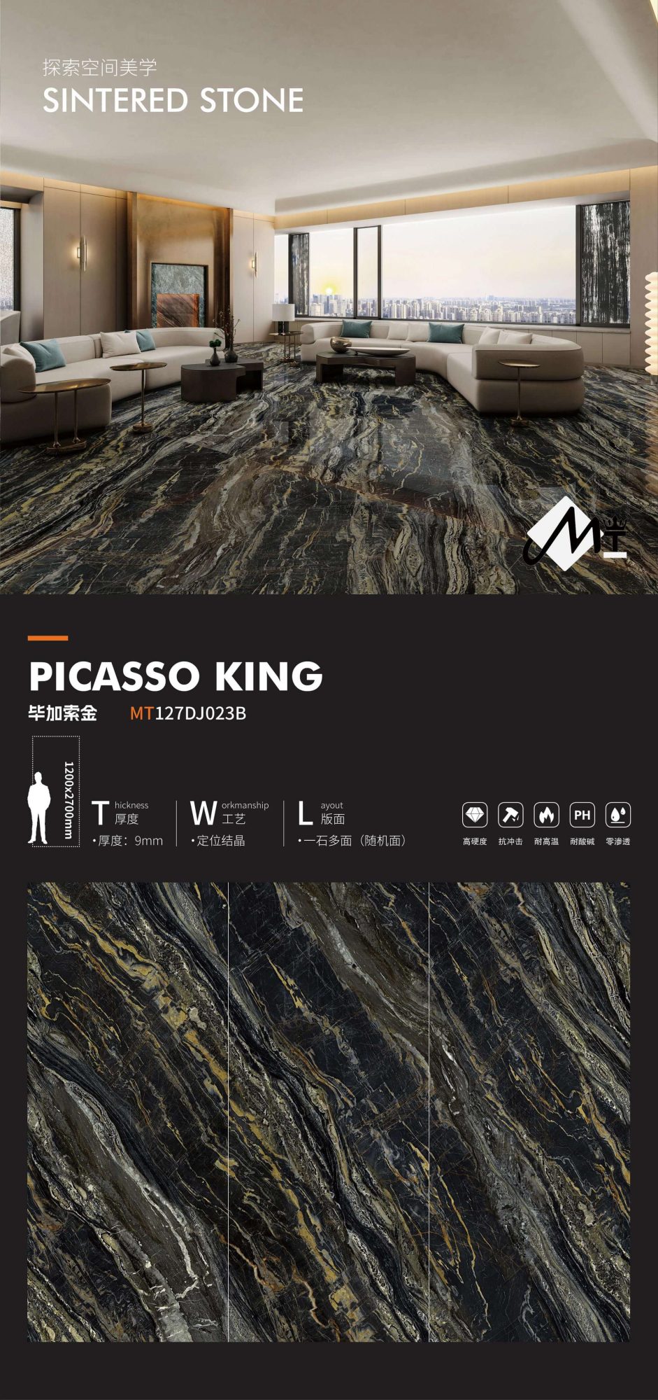 Picasso gold MT127DJ023B image 1