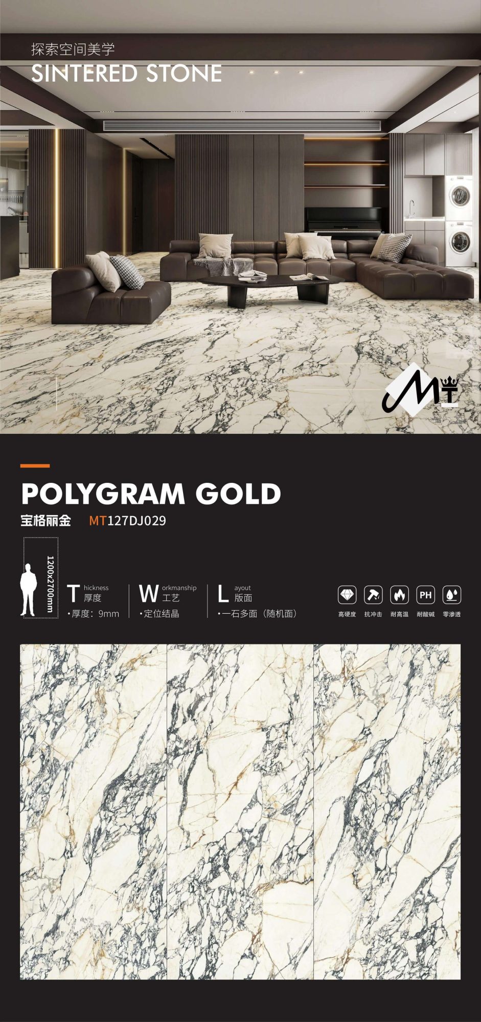 Bvlgari gold MT127DJ029 image 1