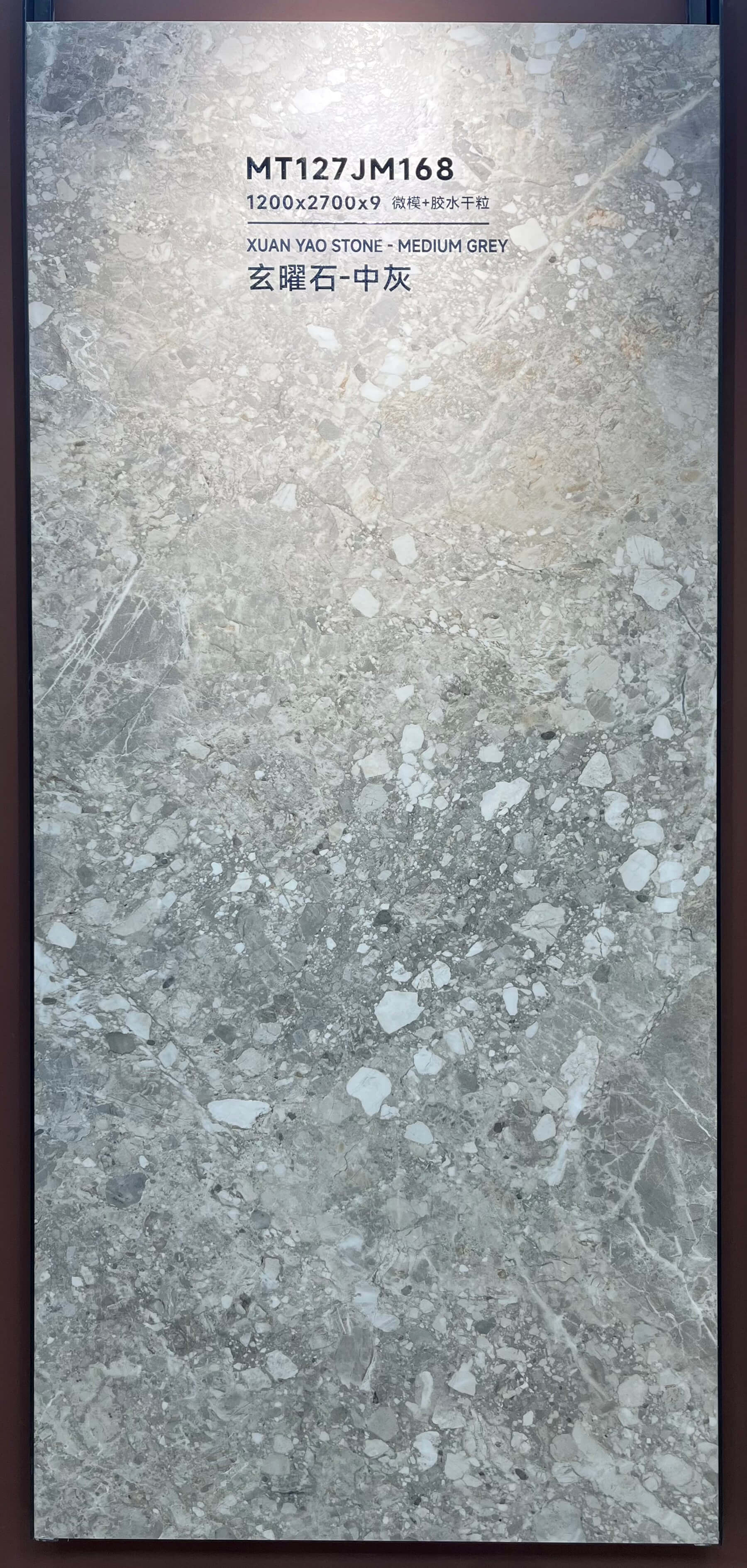 Black obsidian-medium gray MT127JM168 image 2